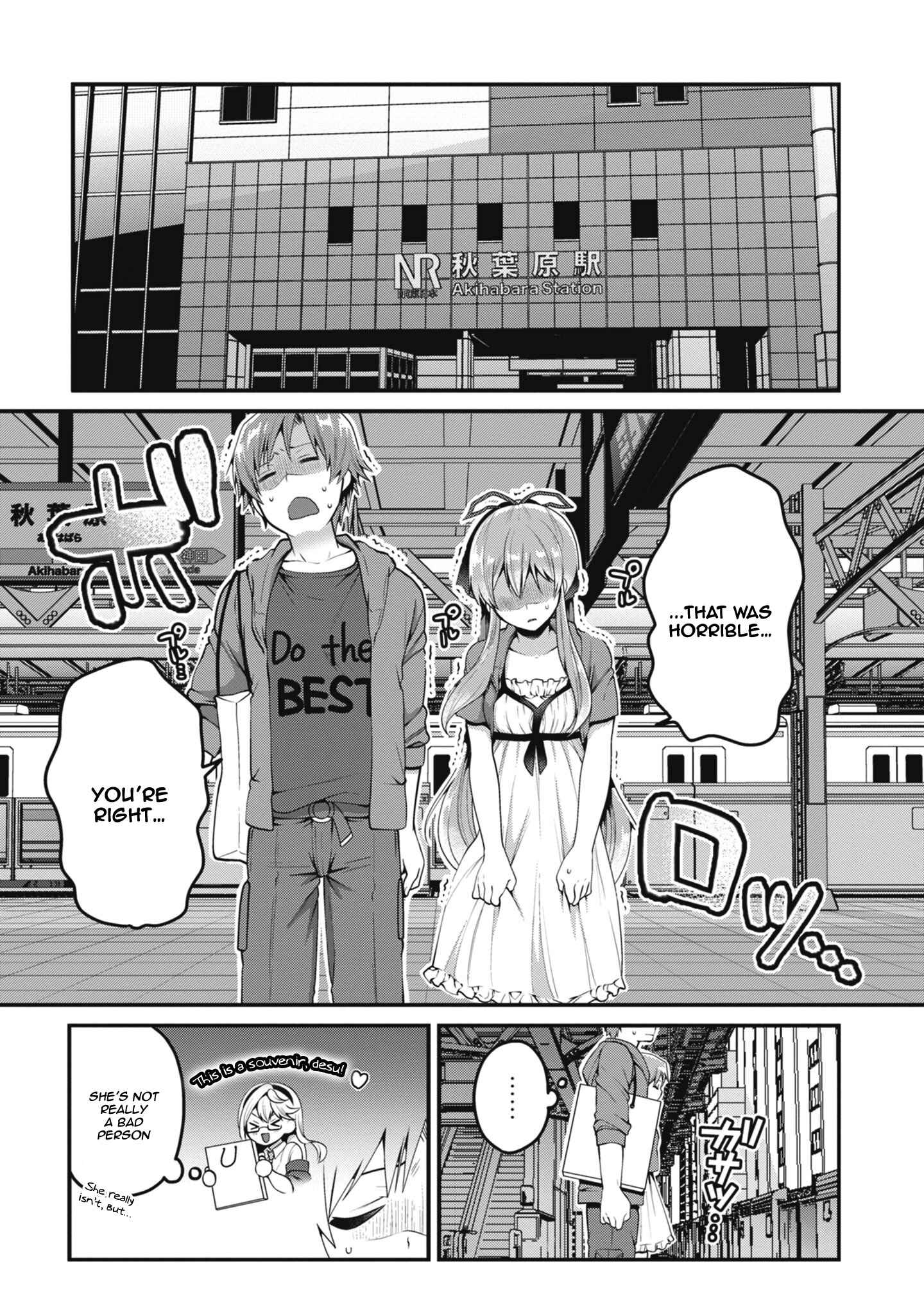 Page 32 Chapter 6 Ore ga Suki nano wa Imouto dakedo Imouto ja Nai