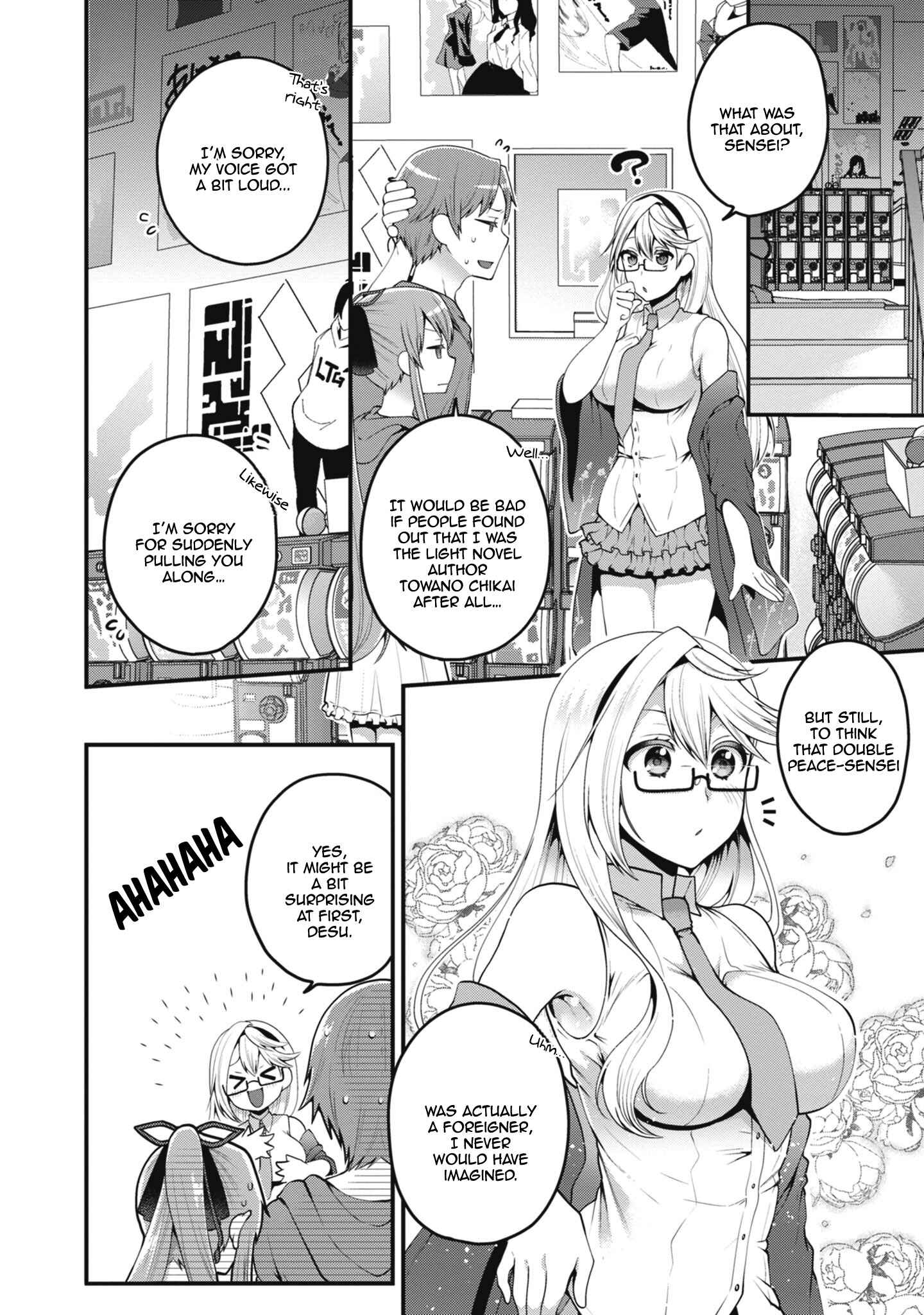 Page 7 Chapter 6 Ore ga Suki nano wa Imouto dakedo Imouto ja Nai