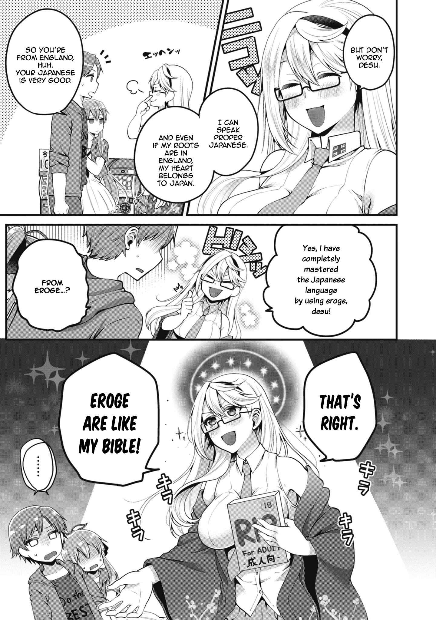 Page 8 Chapter 6 Ore ga Suki nano wa Imouto dakedo Imouto ja Nai