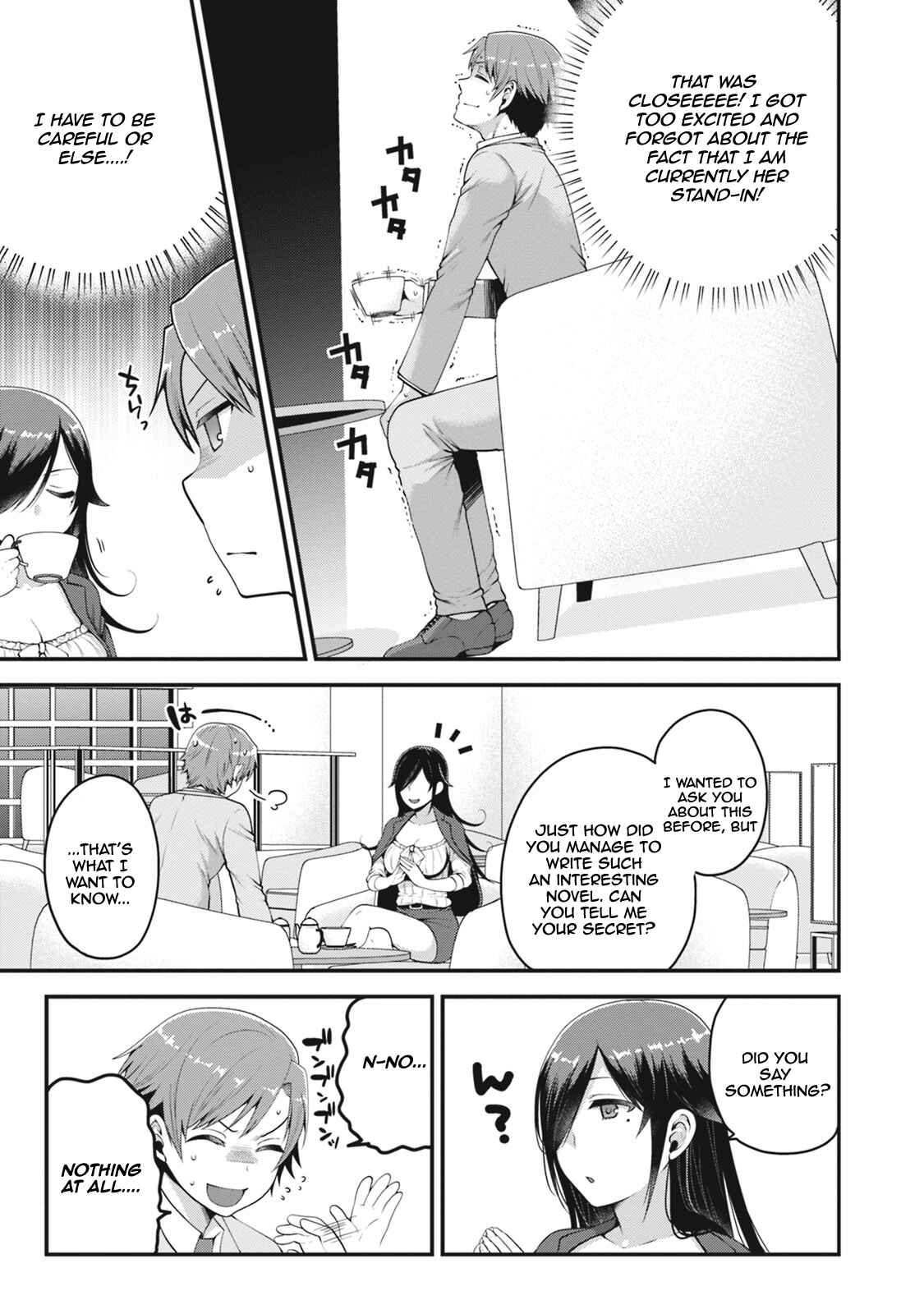 Page 10 Chapter 2 Ore ga Suki nano wa Imouto dakedo Imouto ja Nai