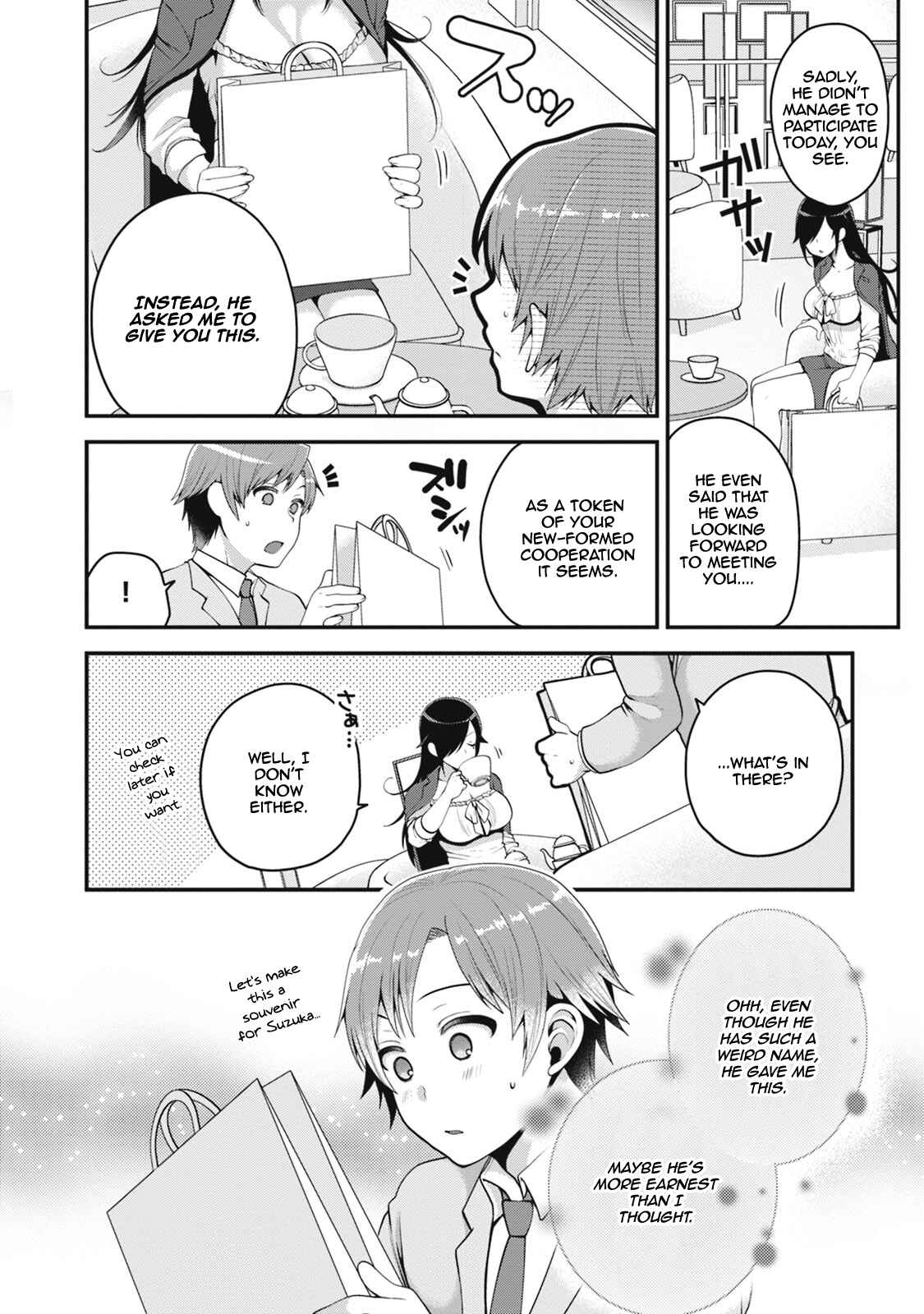 Page 13 Chapter 2 Ore ga Suki nano wa Imouto dakedo Imouto ja Nai