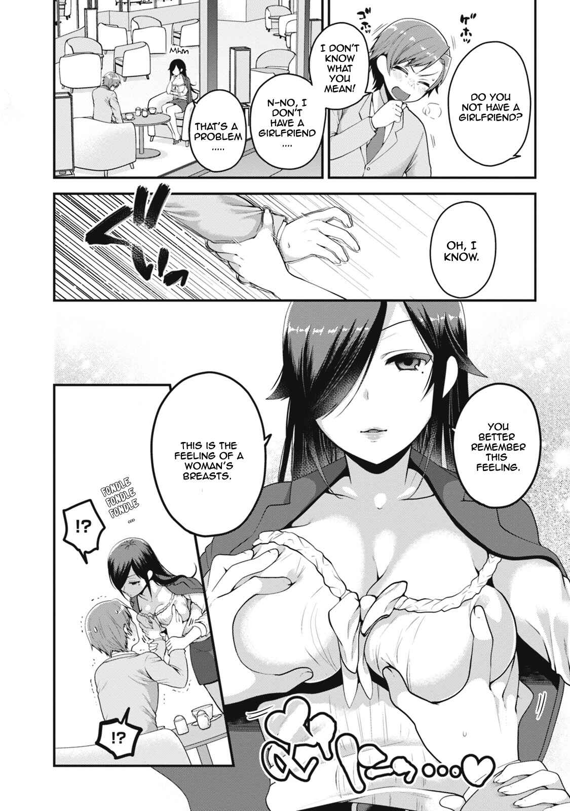 Page 15 Chapter 2 Ore ga Suki nano wa Imouto dakedo Imouto ja Nai
