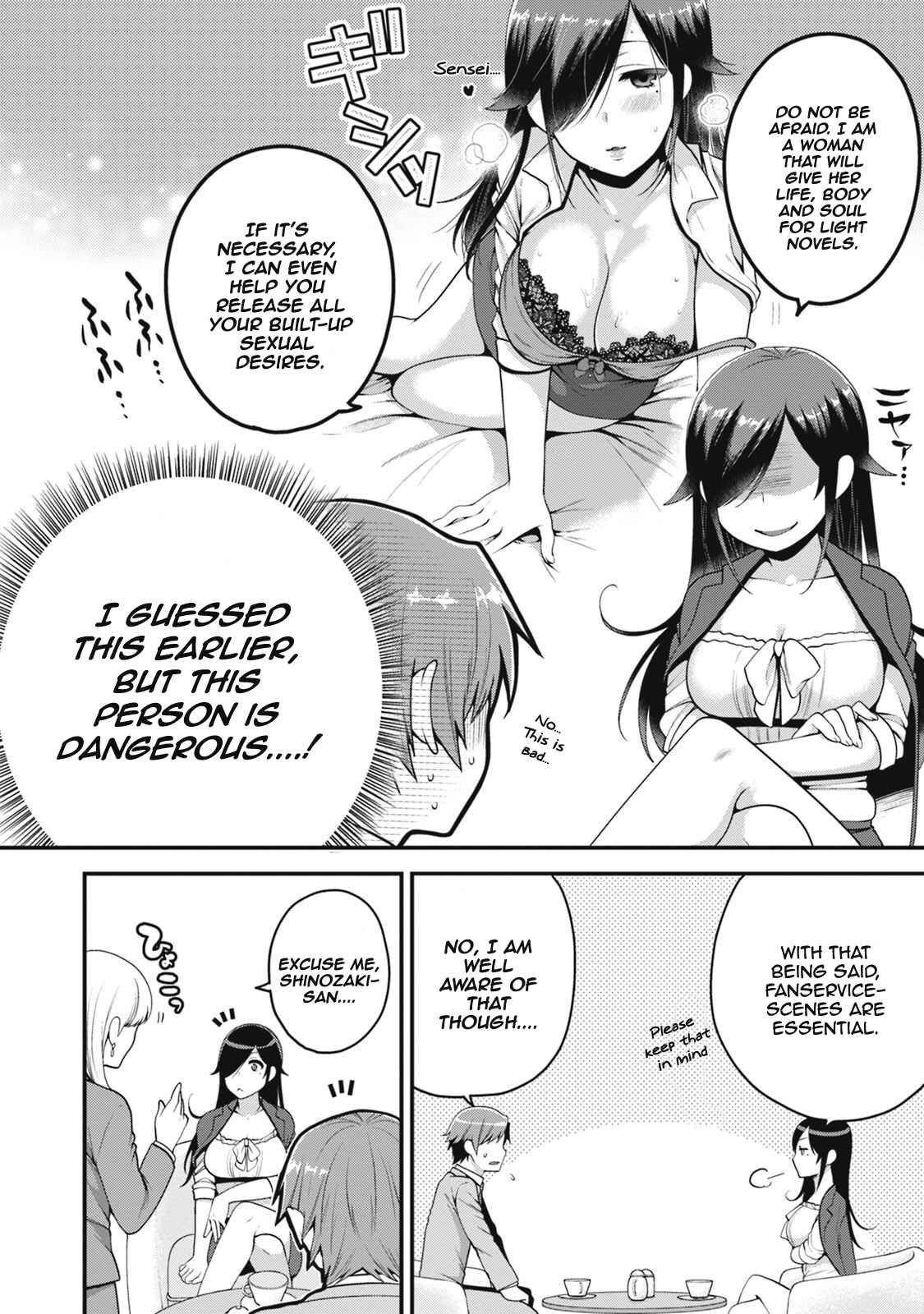 Page 17 Chapter 2 Ore ga Suki nano wa Imouto dakedo Imouto ja Nai