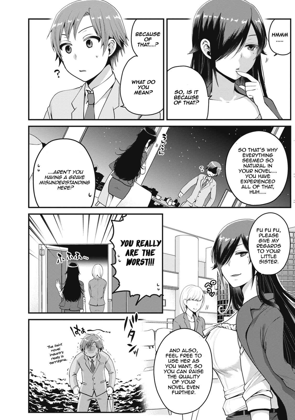 Page 19 Chapter 2 Ore ga Suki nano wa Imouto dakedo Imouto ja Nai