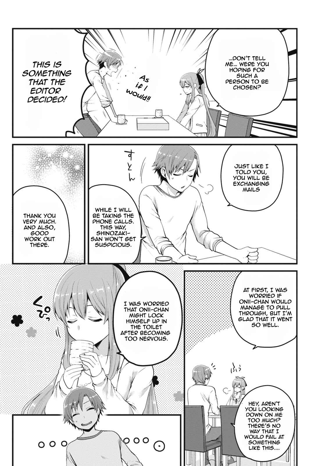 Page 22 Chapter 2 Ore ga Suki nano wa Imouto dakedo Imouto ja Nai