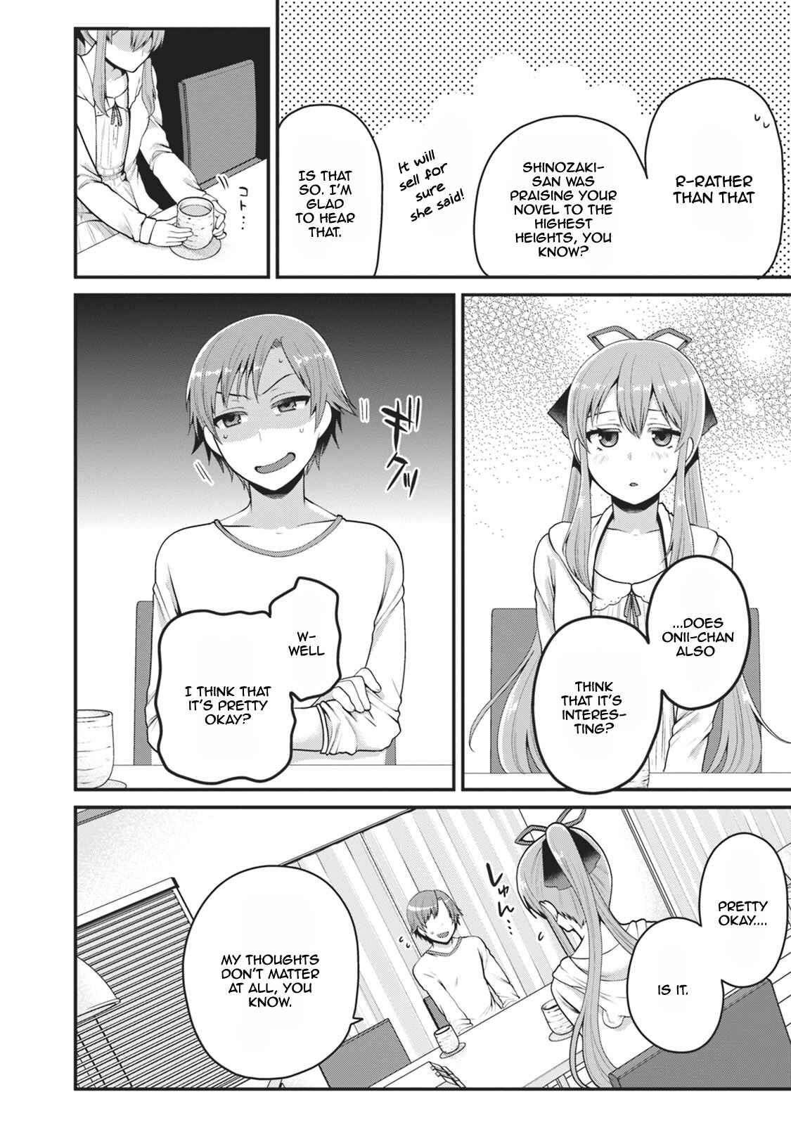 Page 23 Chapter 2 Ore ga Suki nano wa Imouto dakedo Imouto ja Nai