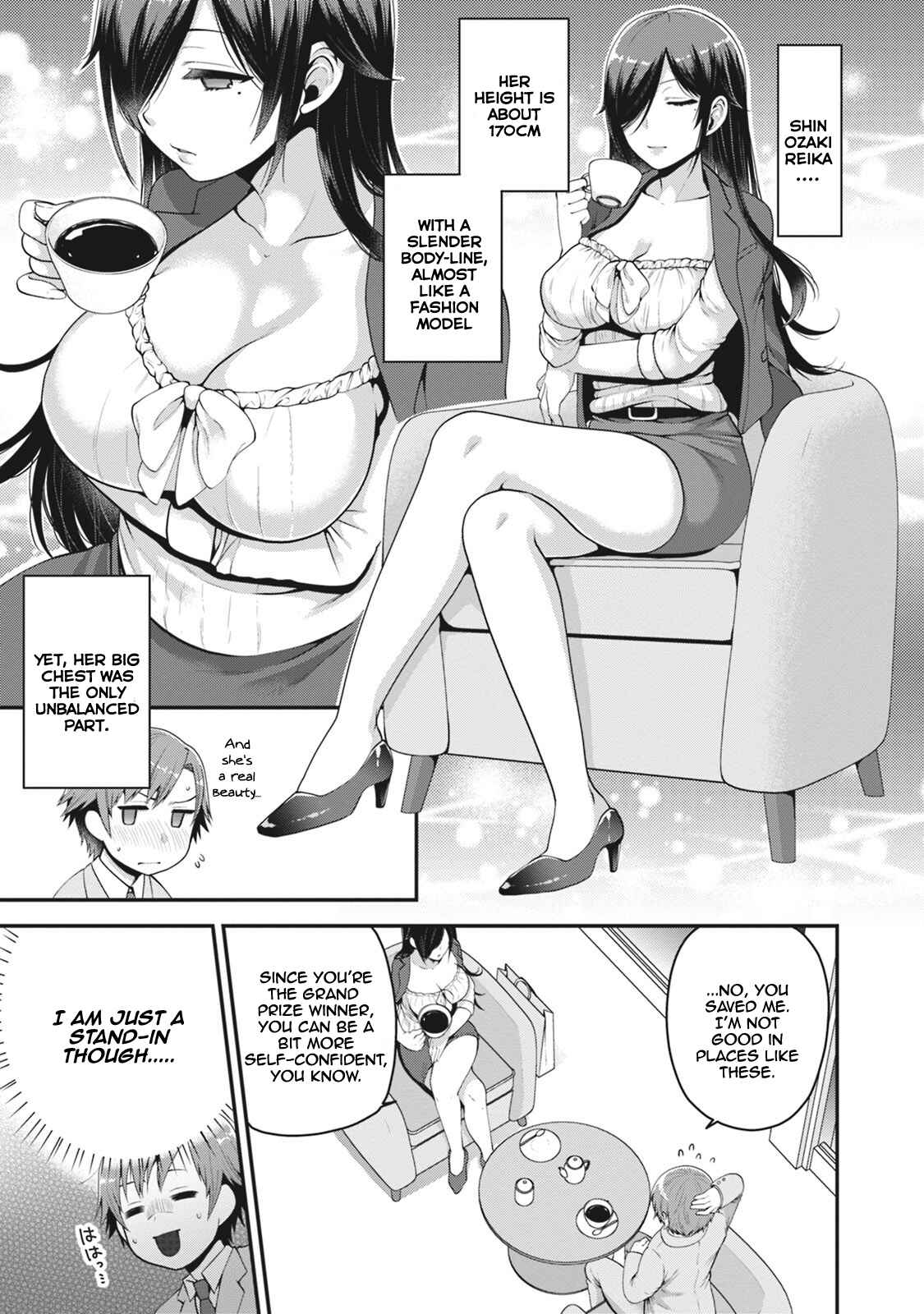 Page 6 Chapter 2 Ore ga Suki nano wa Imouto dakedo Imouto ja Nai