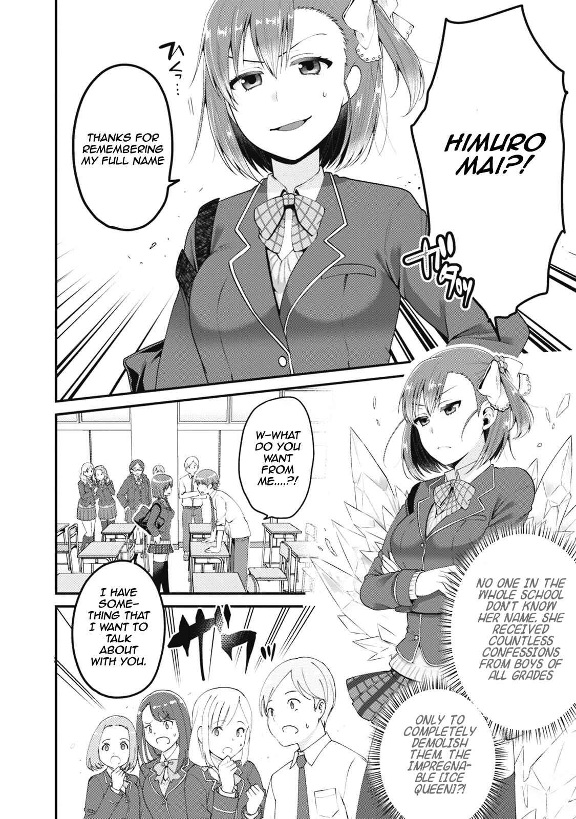 Page 11 Chapter 3 Ore ga Suki nano wa Imouto dakedo Imouto ja Nai