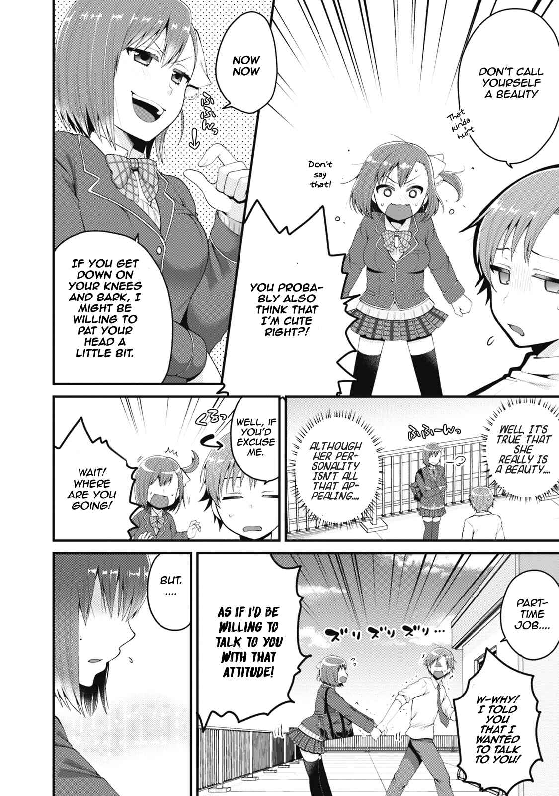 Page 13 Chapter 3 Ore ga Suki nano wa Imouto dakedo Imouto ja Nai