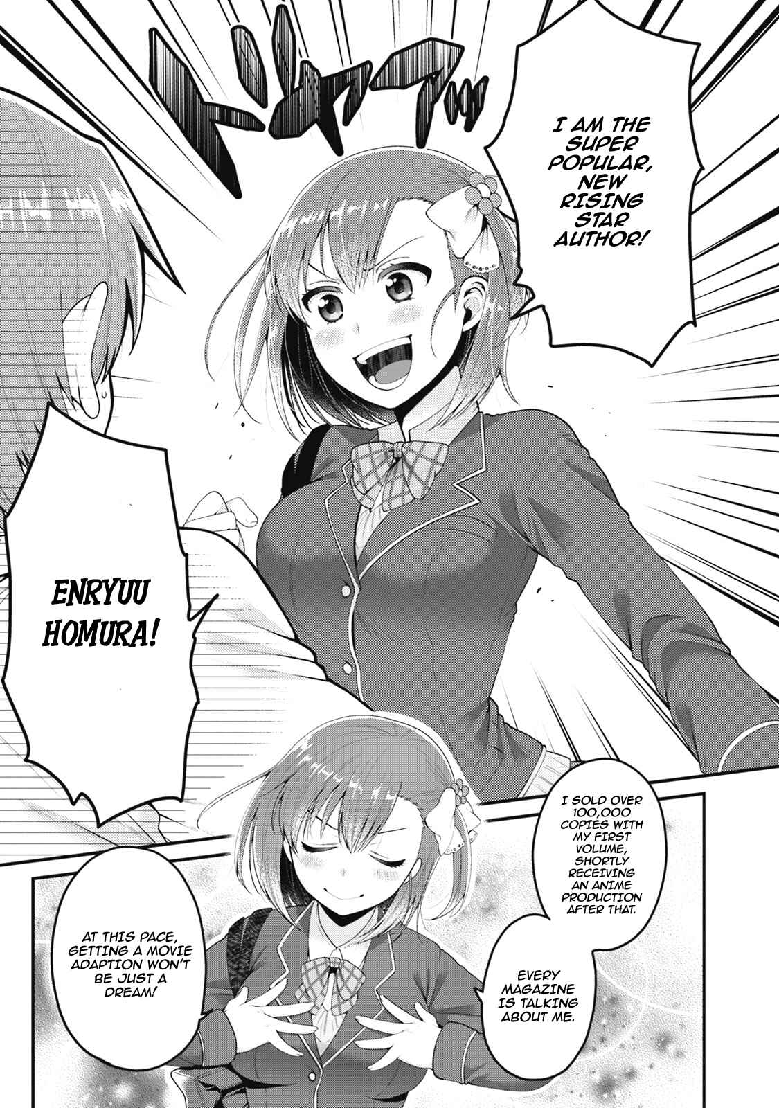 Page 18 Chapter 3 Ore ga Suki nano wa Imouto dakedo Imouto ja Nai