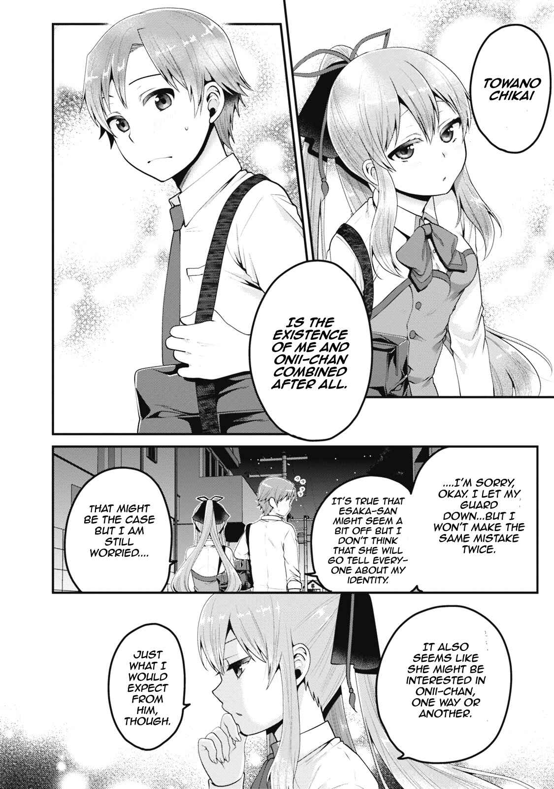 Page 7 Chapter 3 Ore ga Suki nano wa Imouto dakedo Imouto ja Nai