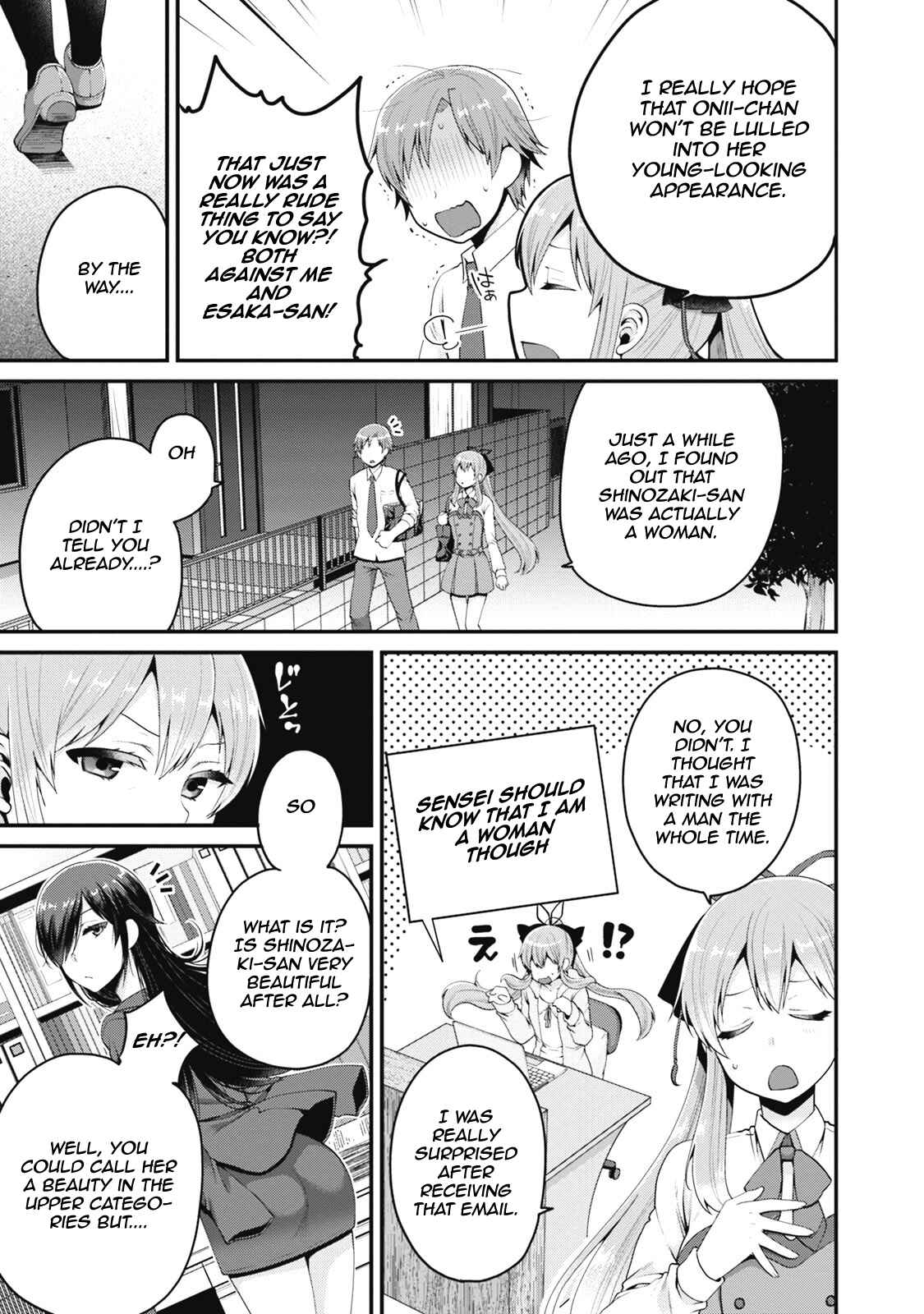 Page 8 Chapter 3 Ore ga Suki nano wa Imouto dakedo Imouto ja Nai