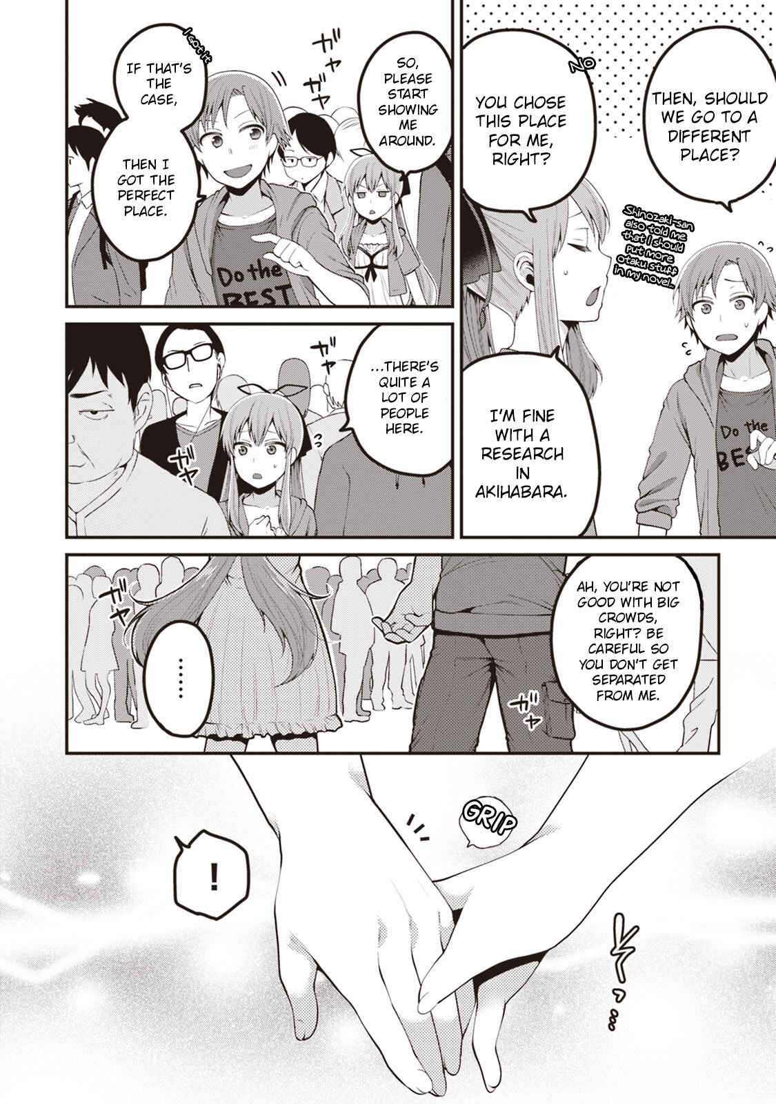 Page 11 Chapter 5 Ore ga Suki nano wa Imouto dakedo Imouto ja Nai