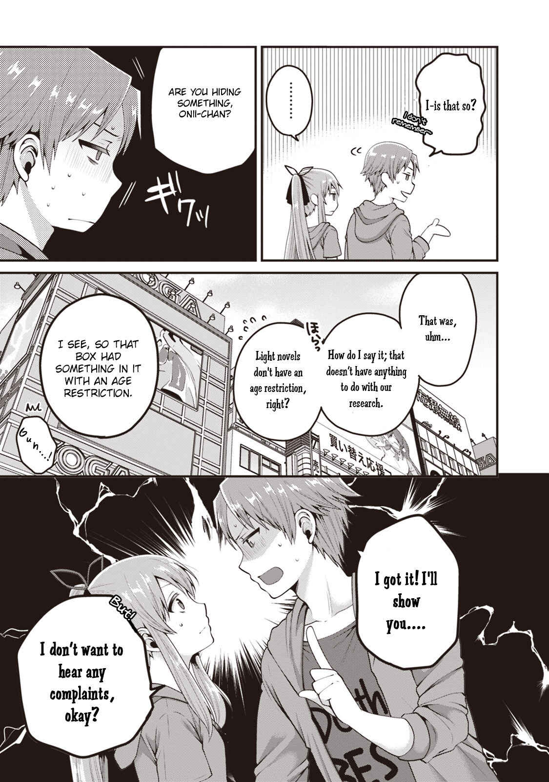 Page 20 Chapter 5 Ore ga Suki nano wa Imouto dakedo Imouto ja Nai
