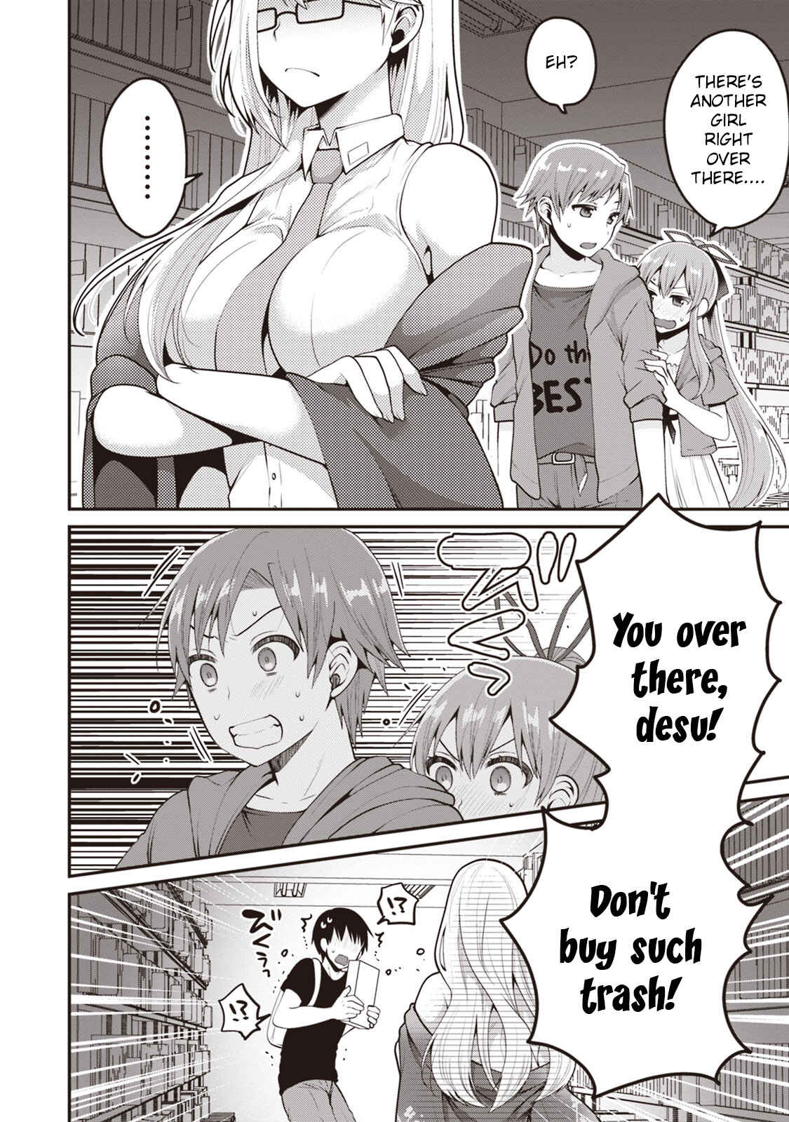 Page 25 Chapter 5 Ore ga Suki nano wa Imouto dakedo Imouto ja Nai