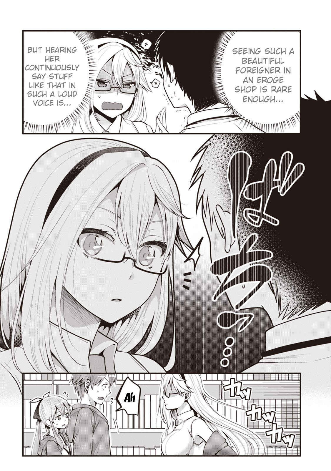 Page 28 Chapter 5 Ore ga Suki nano wa Imouto dakedo Imouto ja Nai