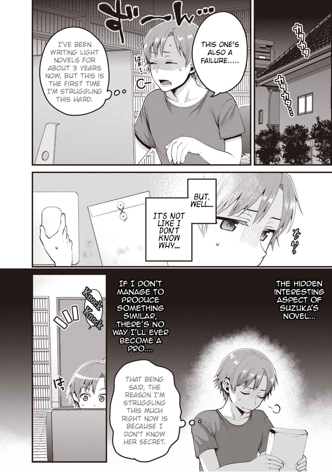 Page 3 Chapter 5 Ore ga Suki nano wa Imouto dakedo Imouto ja Nai