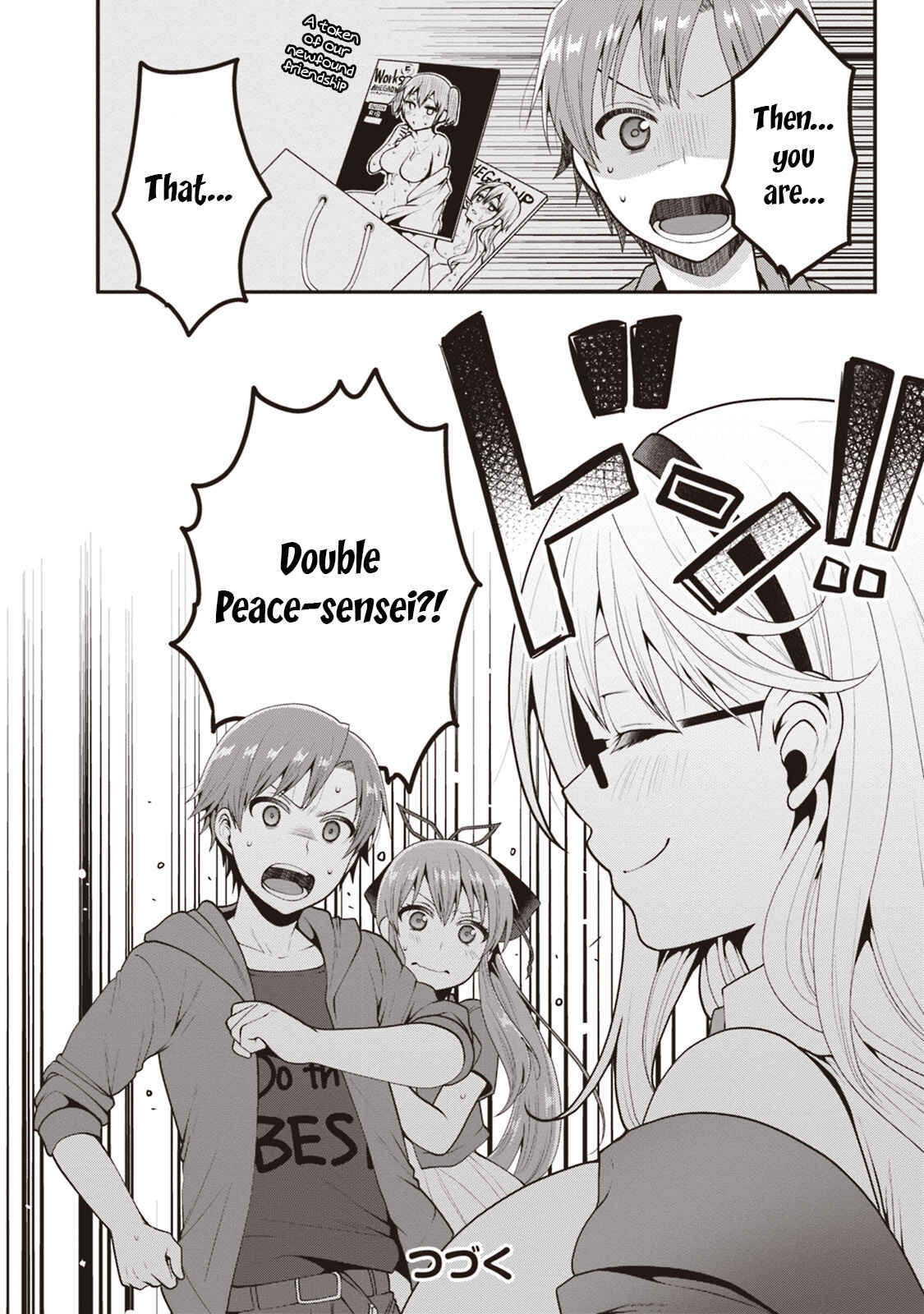 Page 31 Chapter 5 Ore ga Suki nano wa Imouto dakedo Imouto ja Nai