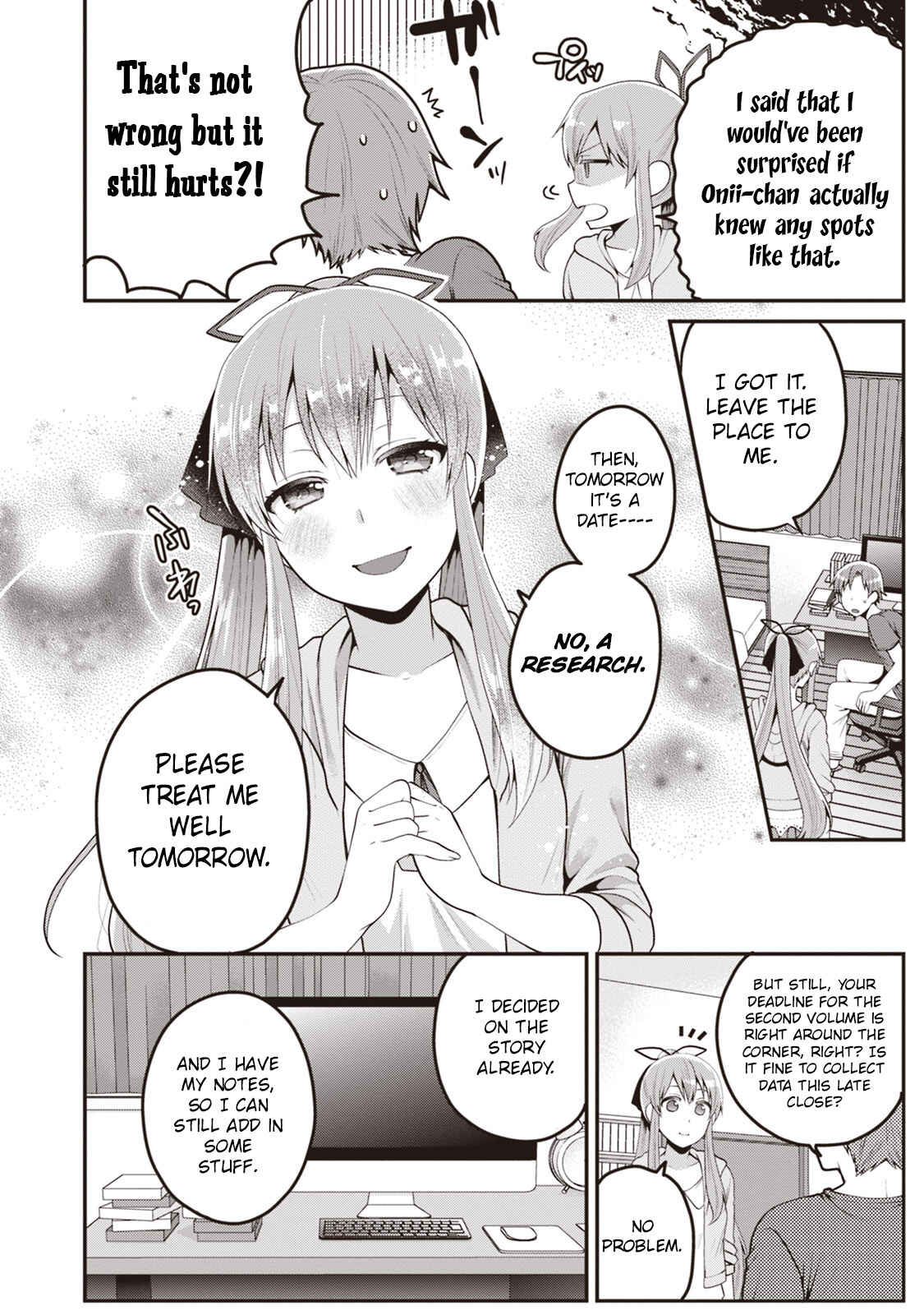 Page 7 Chapter 5 Ore ga Suki nano wa Imouto dakedo Imouto ja Nai