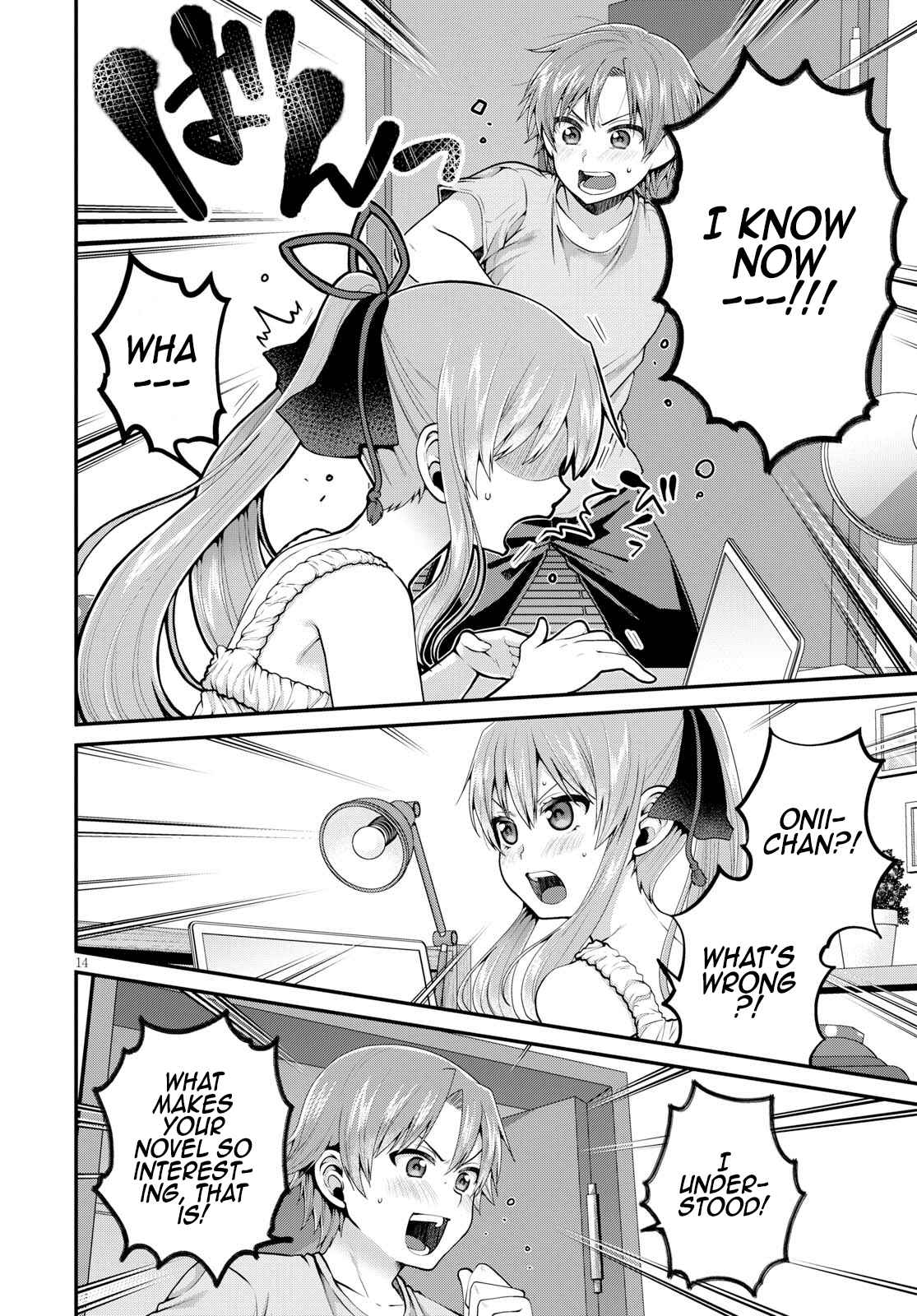 Page 16 Chapter 9 Ore ga Suki nano wa Imouto dakedo Imouto ja Nai