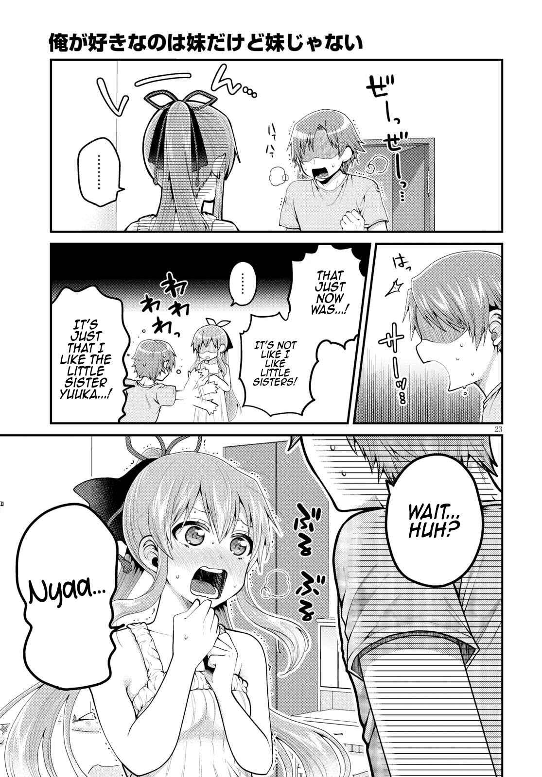 Page 25 Chapter 9 Ore ga Suki nano wa Imouto dakedo Imouto ja Nai