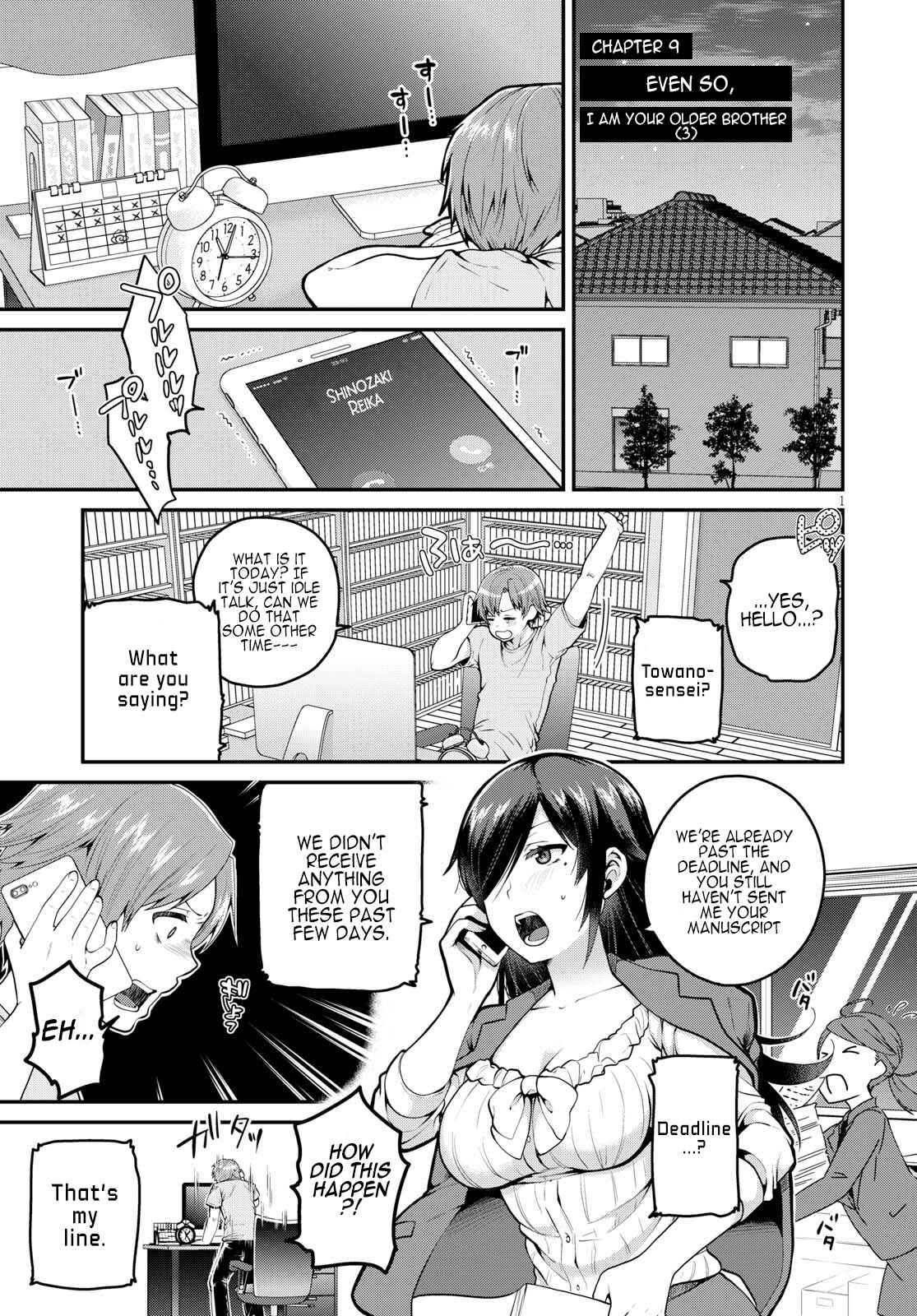 Page 3 Chapter 9 Ore ga Suki nano wa Imouto dakedo Imouto ja Nai
