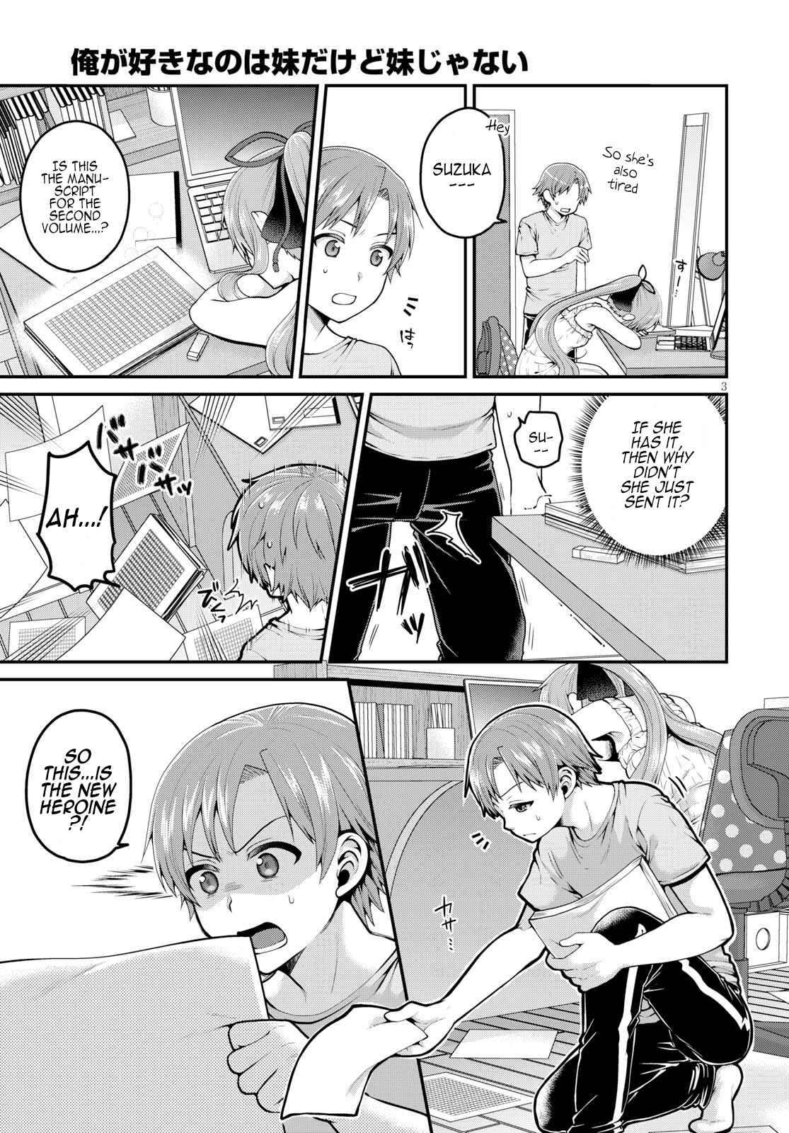 Page 5 Chapter 9 Ore ga Suki nano wa Imouto dakedo Imouto ja Nai