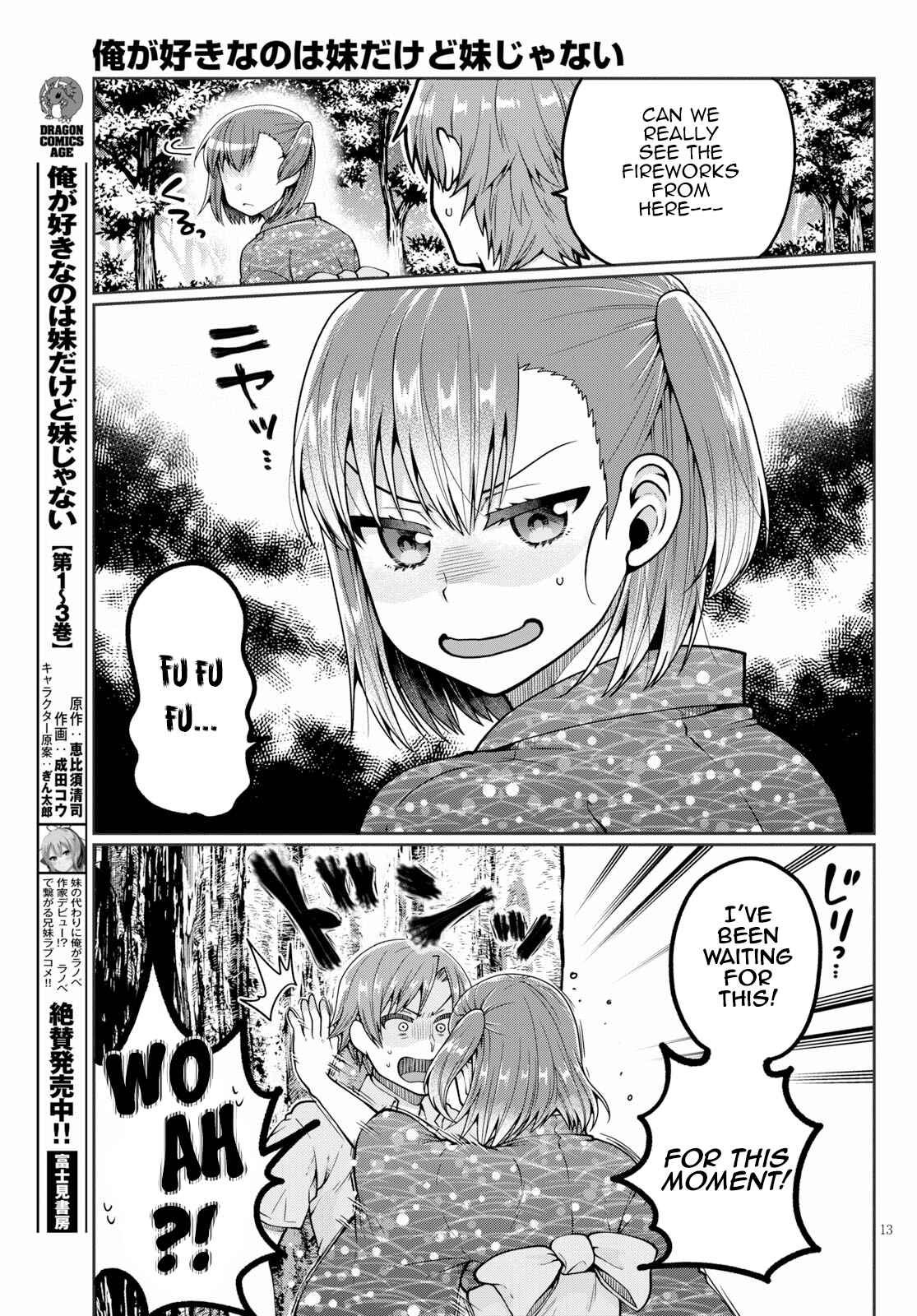 Page 14 Chapter 18 Ore ga Suki nano wa Imouto dakedo Imouto ja Nai