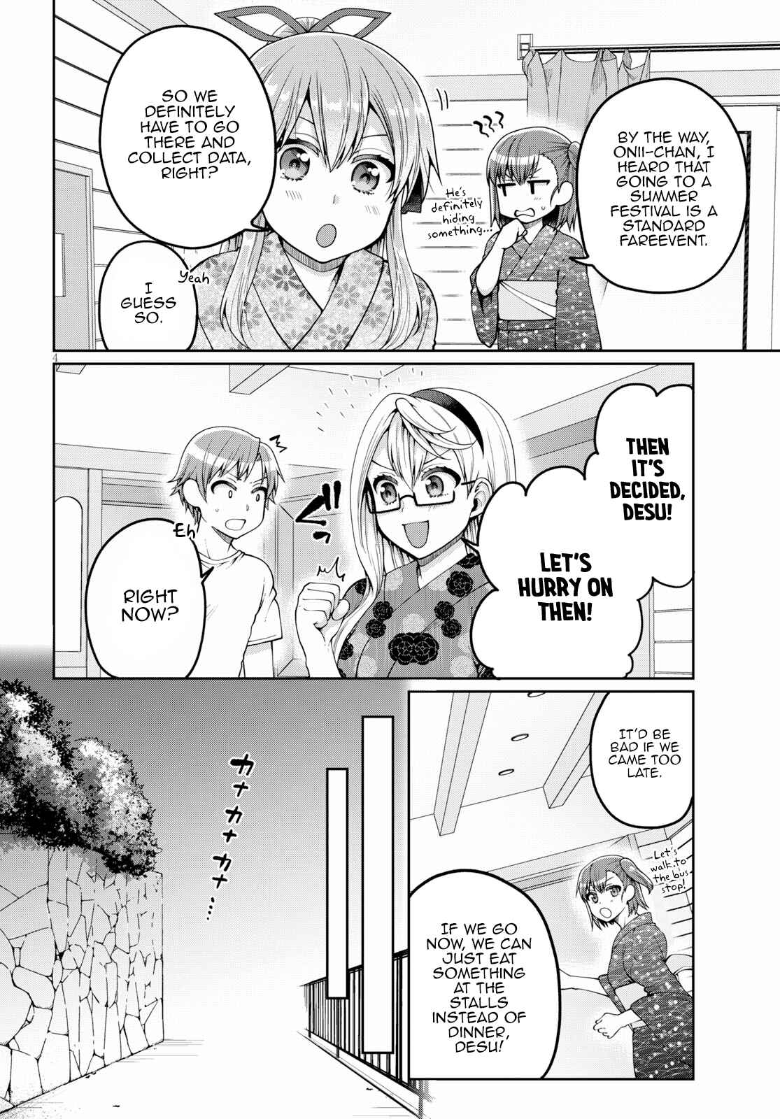 Page 5 Chapter 18 Ore ga Suki nano wa Imouto dakedo Imouto ja Nai