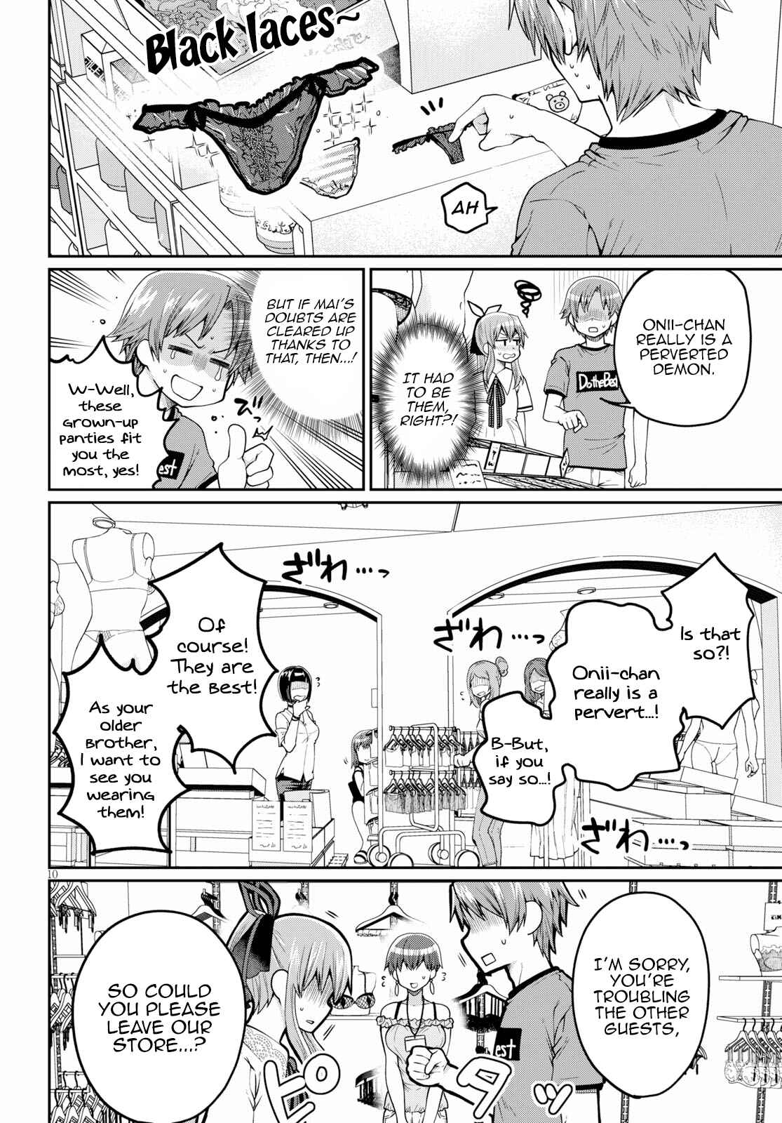 Page 10 Chapter 14 Ore ga Suki nano wa Imouto dakedo Imouto ja Nai