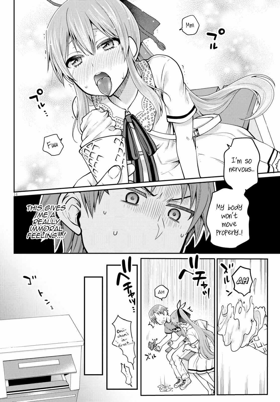 Page 14 Chapter 14 Ore ga Suki nano wa Imouto dakedo Imouto ja Nai