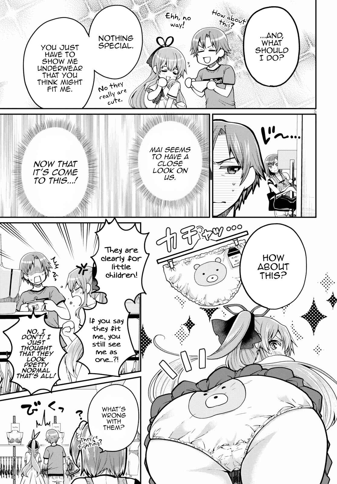 Page 5 Chapter 14 Ore ga Suki nano wa Imouto dakedo Imouto ja Nai