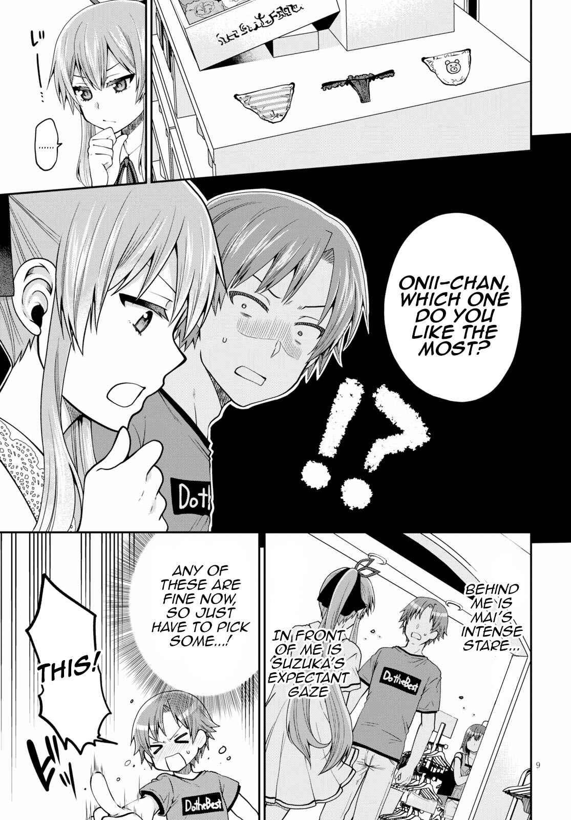 Page 9 Chapter 14 Ore ga Suki nano wa Imouto dakedo Imouto ja Nai