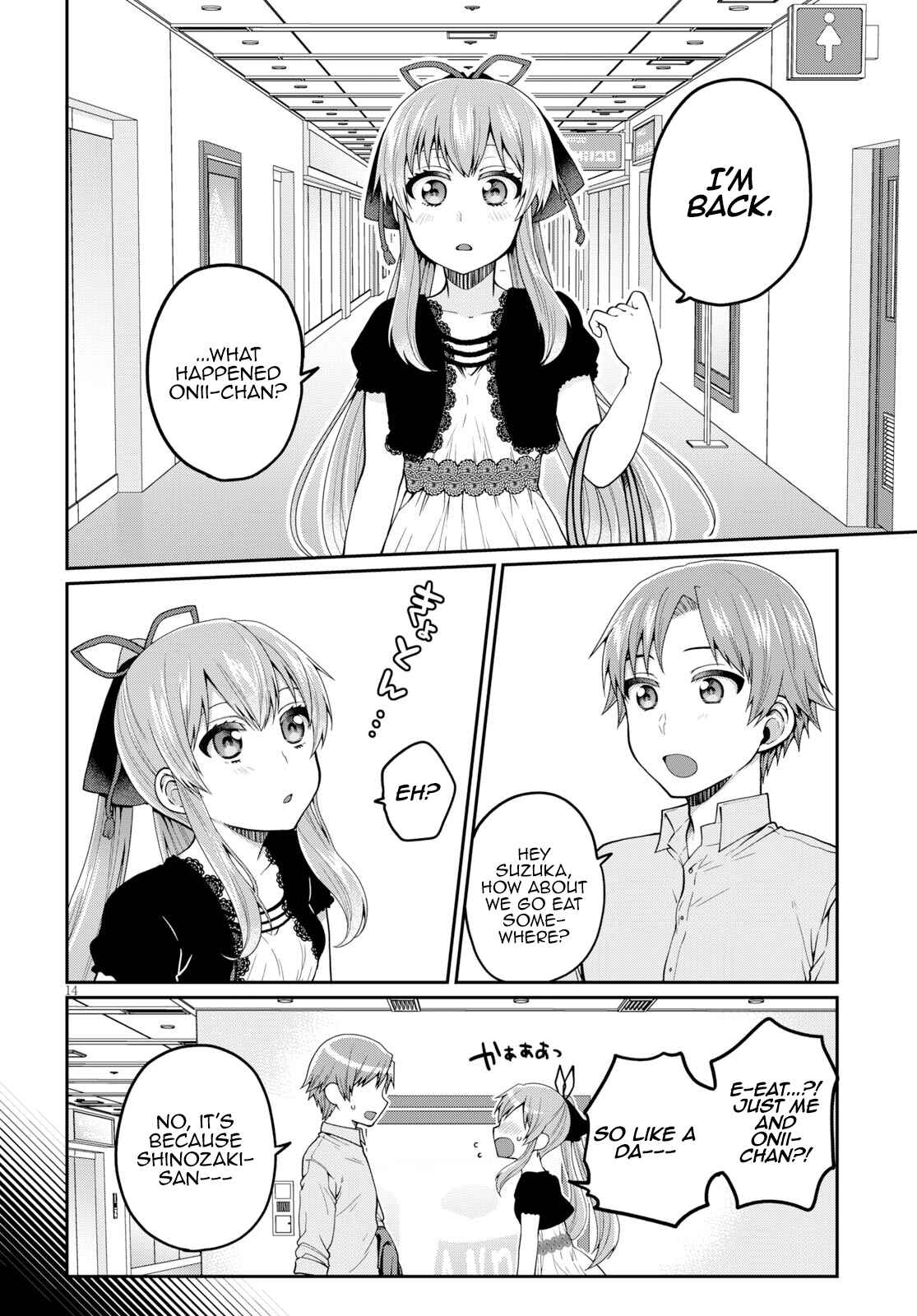 Page 14 Chapter 12 Ore ga Suki nano wa Imouto dakedo Imouto ja Nai