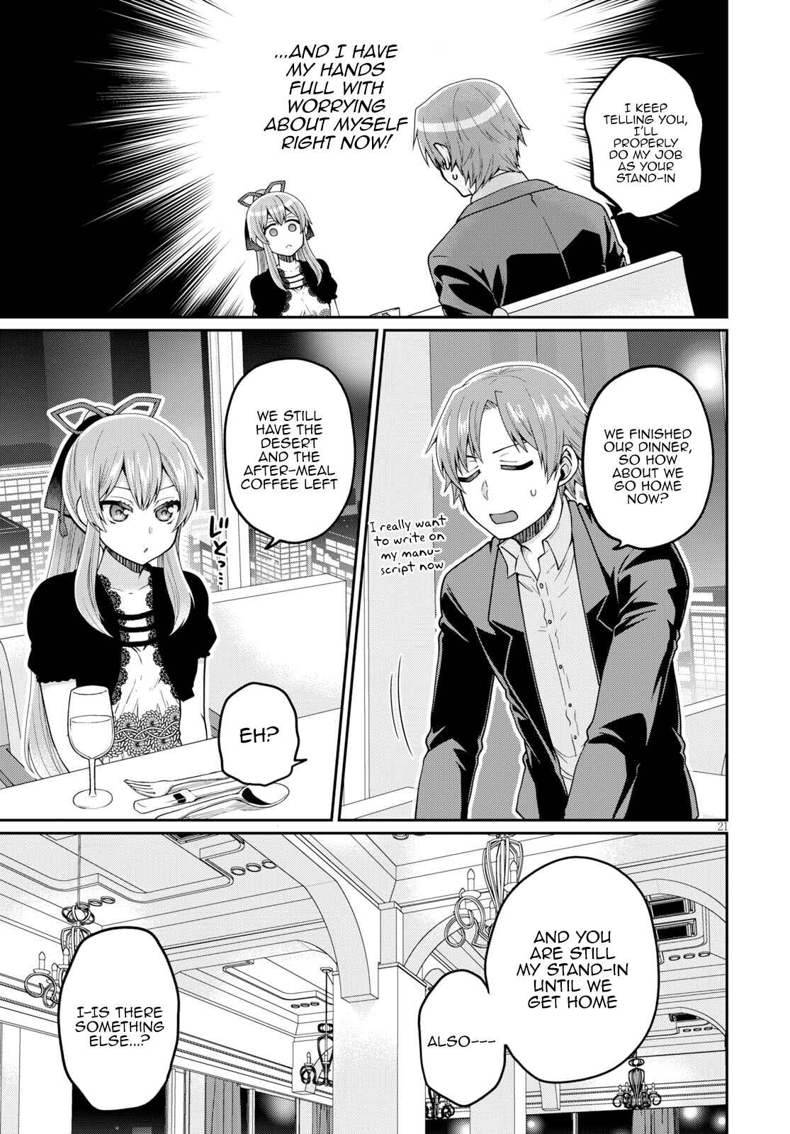 Page 21 Chapter 12 Ore ga Suki nano wa Imouto dakedo Imouto ja Nai