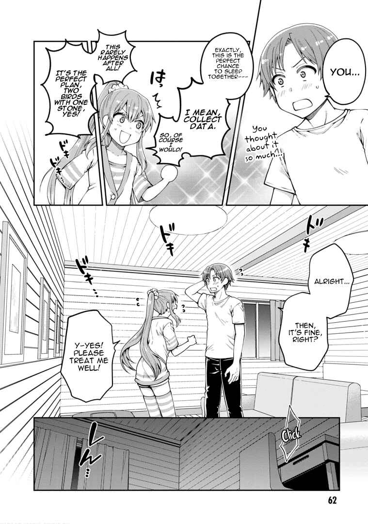 Page 12 Chapter 19 Ore ga Suki nano wa Imouto dakedo Imouto ja Nai