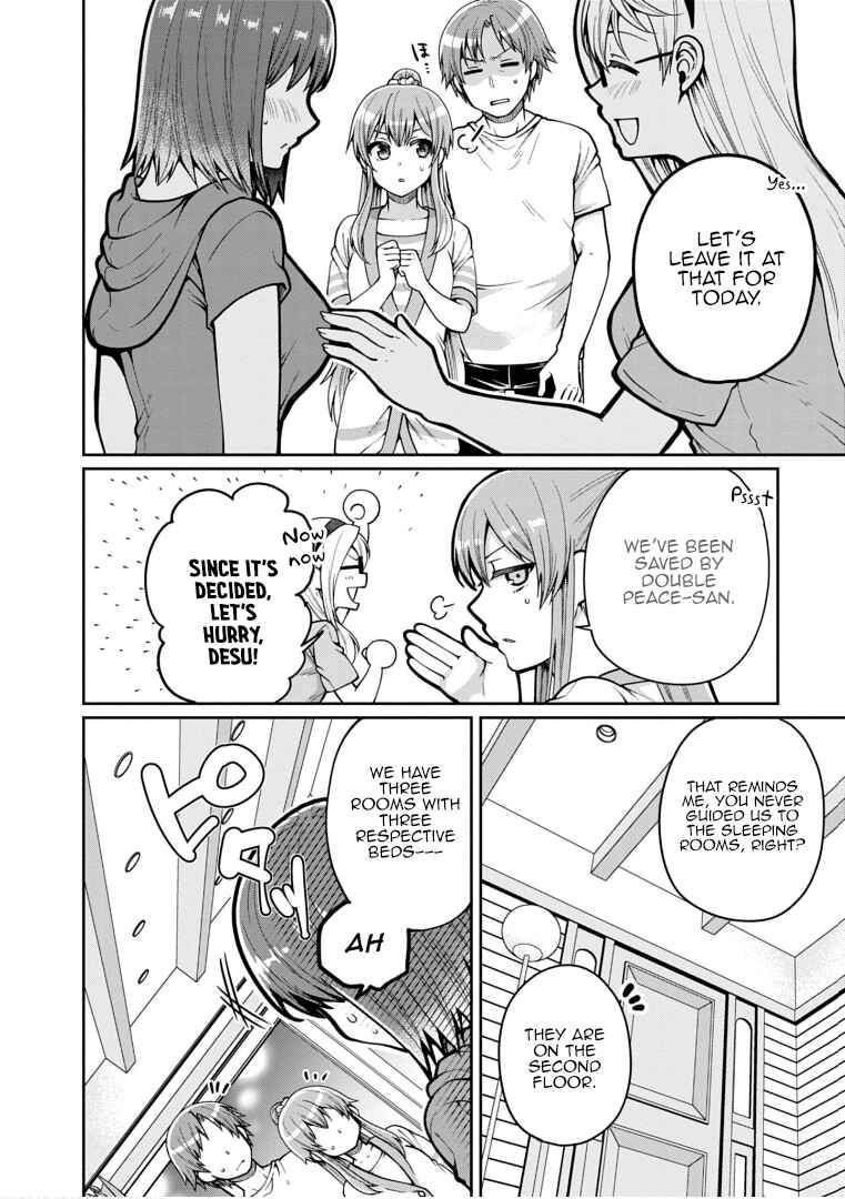 Page 6 Chapter 19 Ore ga Suki nano wa Imouto dakedo Imouto ja Nai