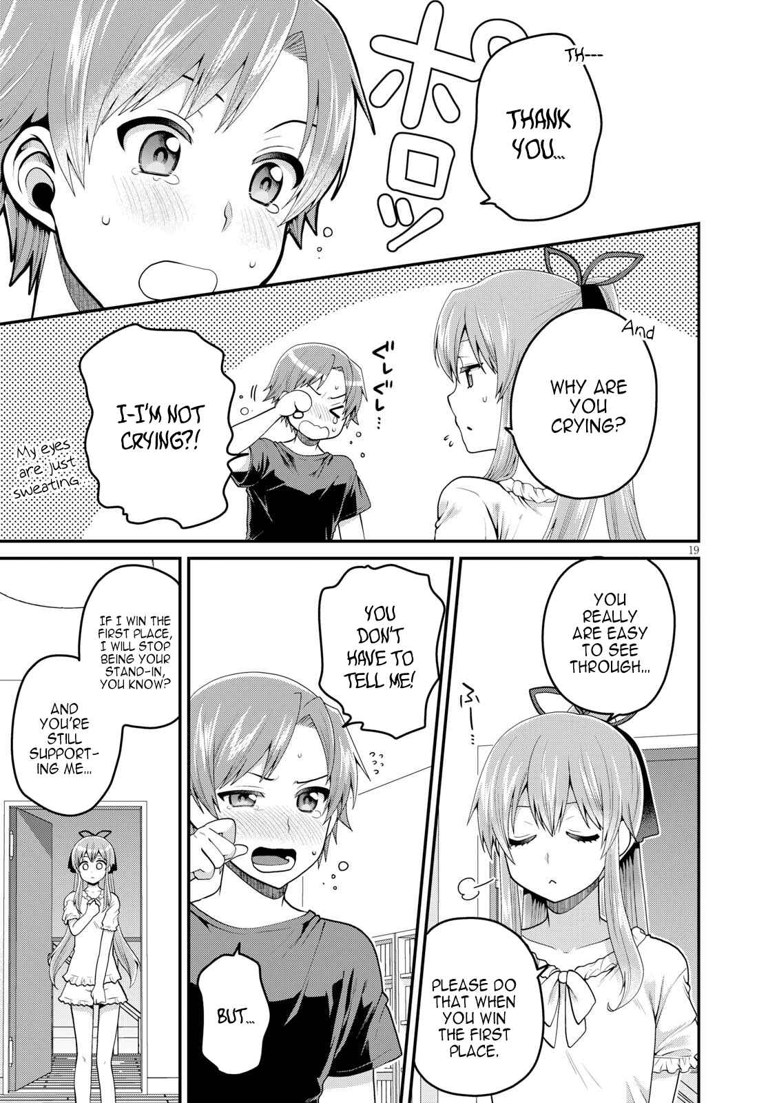 Page 19 Chapter 10 Ore ga Suki nano wa Imouto dakedo Imouto ja Nai