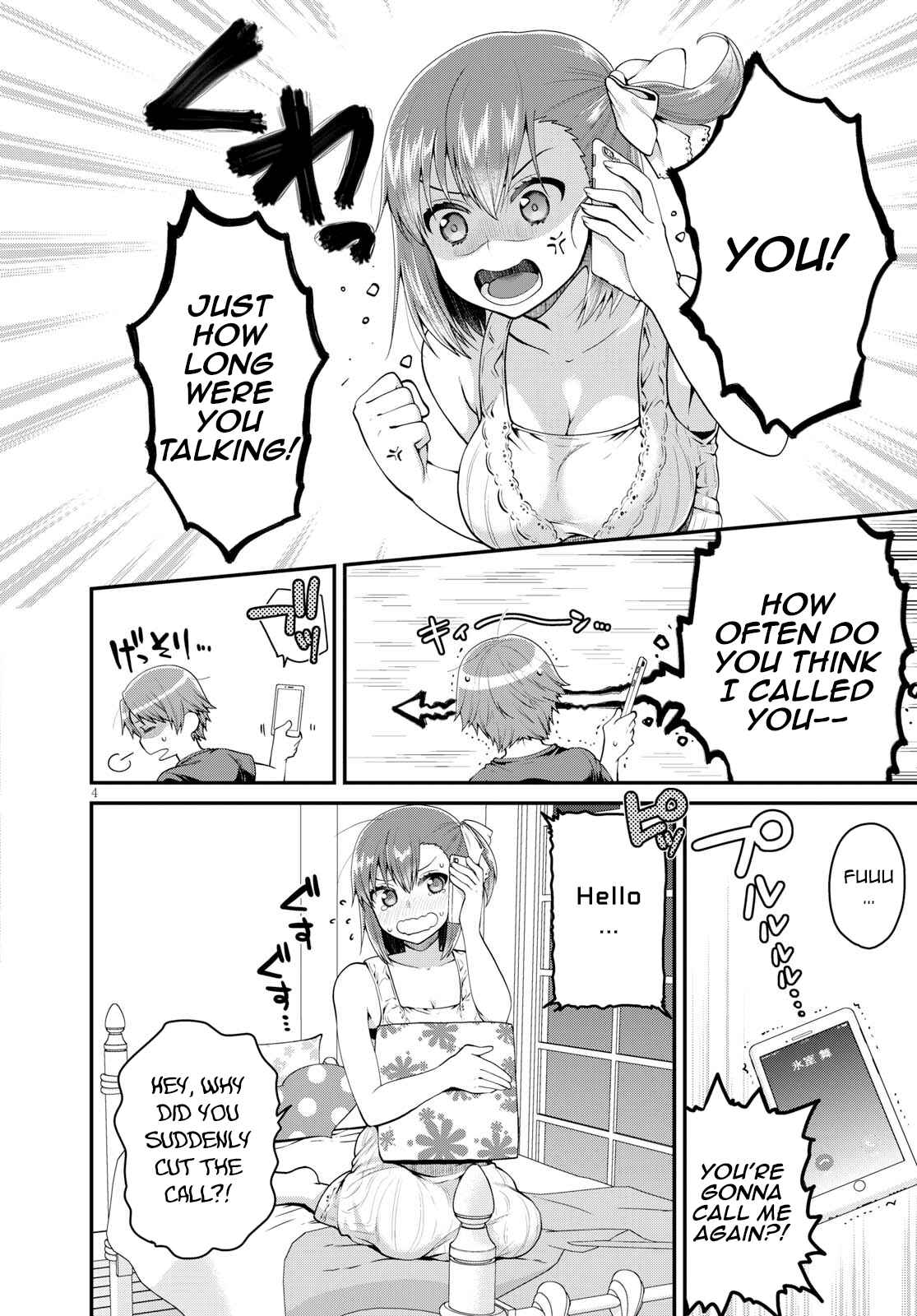 Page 4 Chapter 10 Ore ga Suki nano wa Imouto dakedo Imouto ja Nai