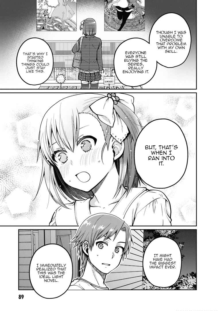 Page 13 Chapter 20 Ore ga Suki nano wa Imouto dakedo Imouto ja Nai