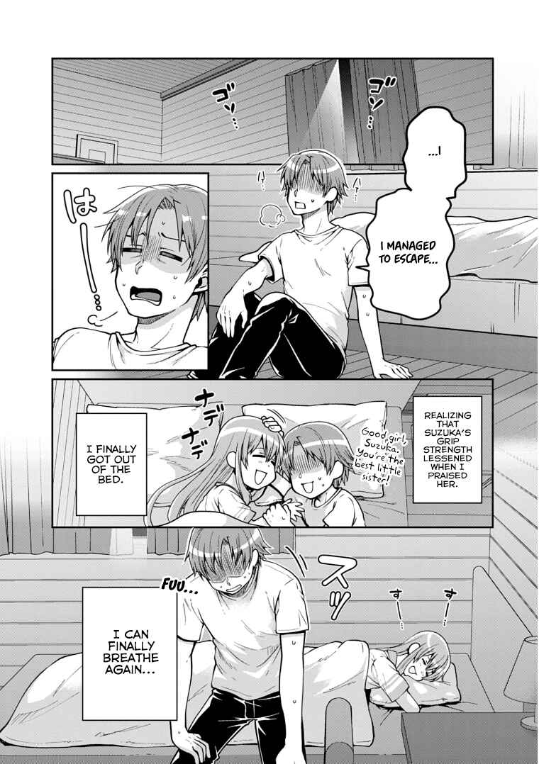 Page 2 Chapter 20 Ore ga Suki nano wa Imouto dakedo Imouto ja Nai