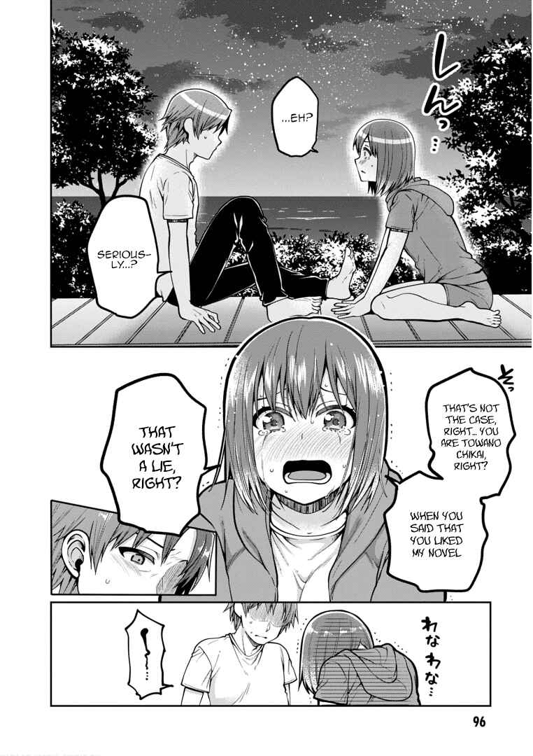 Page 20 Chapter 20 Ore ga Suki nano wa Imouto dakedo Imouto ja Nai