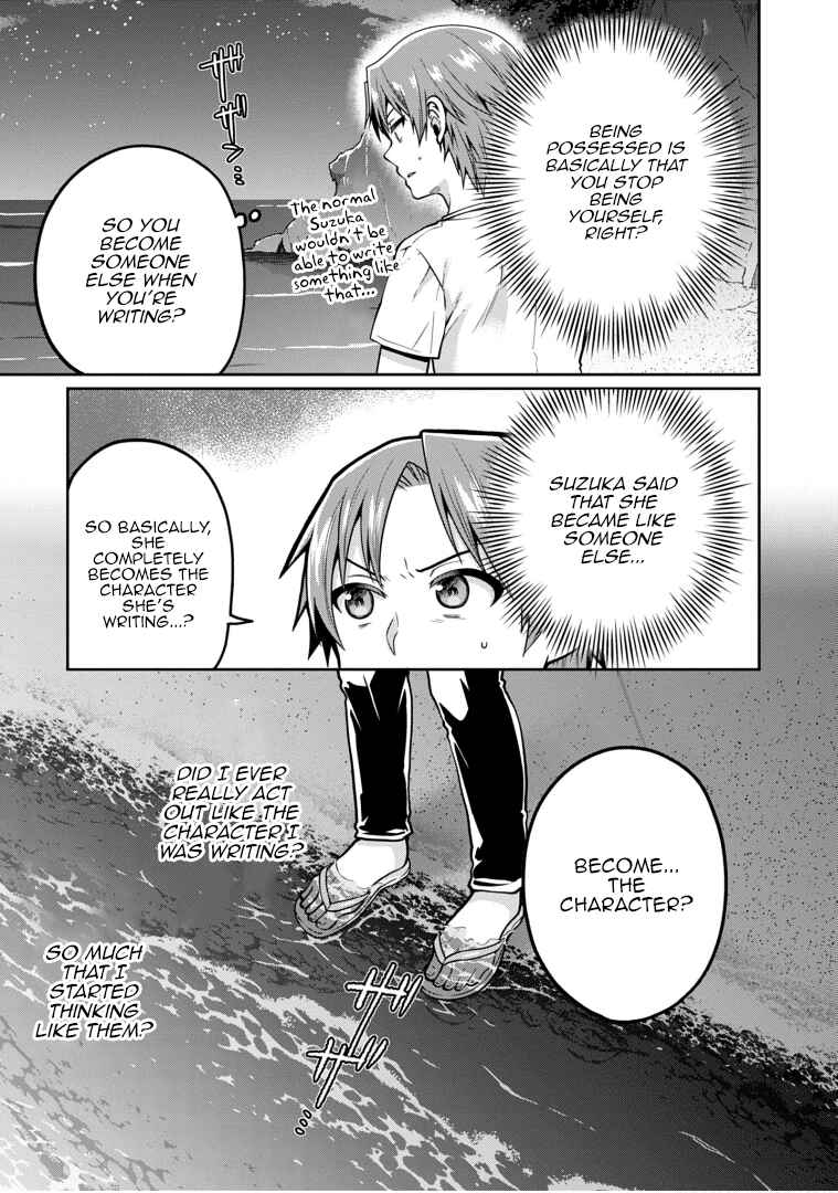 Page 25 Chapter 20 Ore ga Suki nano wa Imouto dakedo Imouto ja Nai