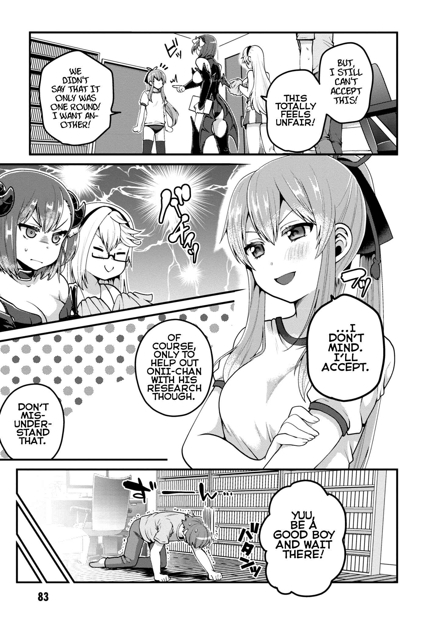Page 16 Chapter 8 Ore ga Suki nano wa Imouto dakedo Imouto ja Nai