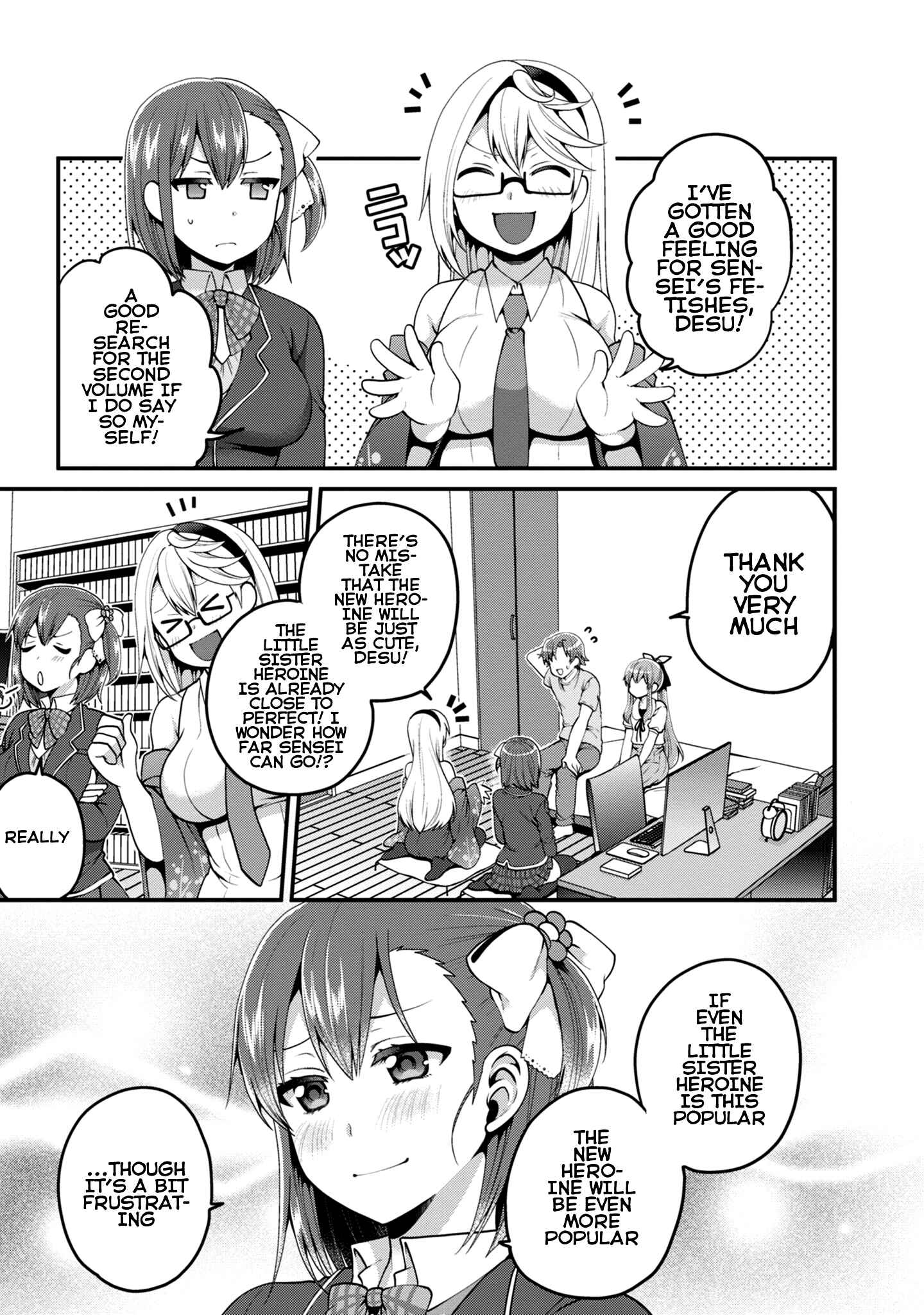 Page 20 Chapter 8 Ore ga Suki nano wa Imouto dakedo Imouto ja Nai