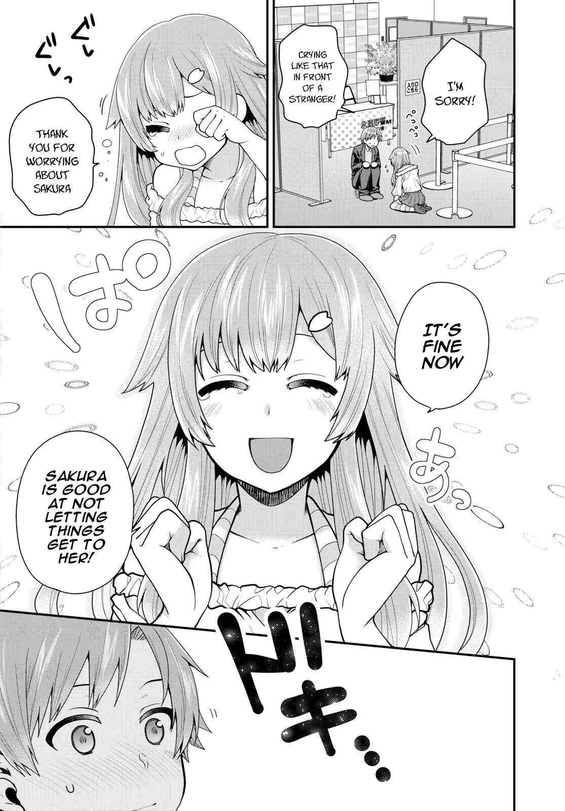 Page 22 Chapter 11 Ore ga Suki nano wa Imouto dakedo Imouto ja Nai