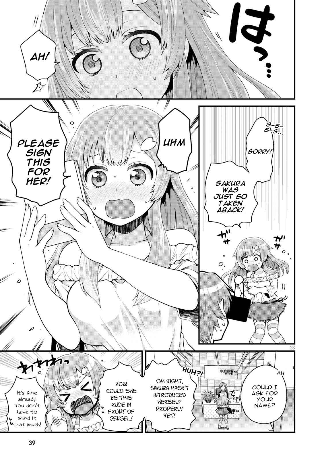 Page 25 Chapter 11 Ore ga Suki nano wa Imouto dakedo Imouto ja Nai