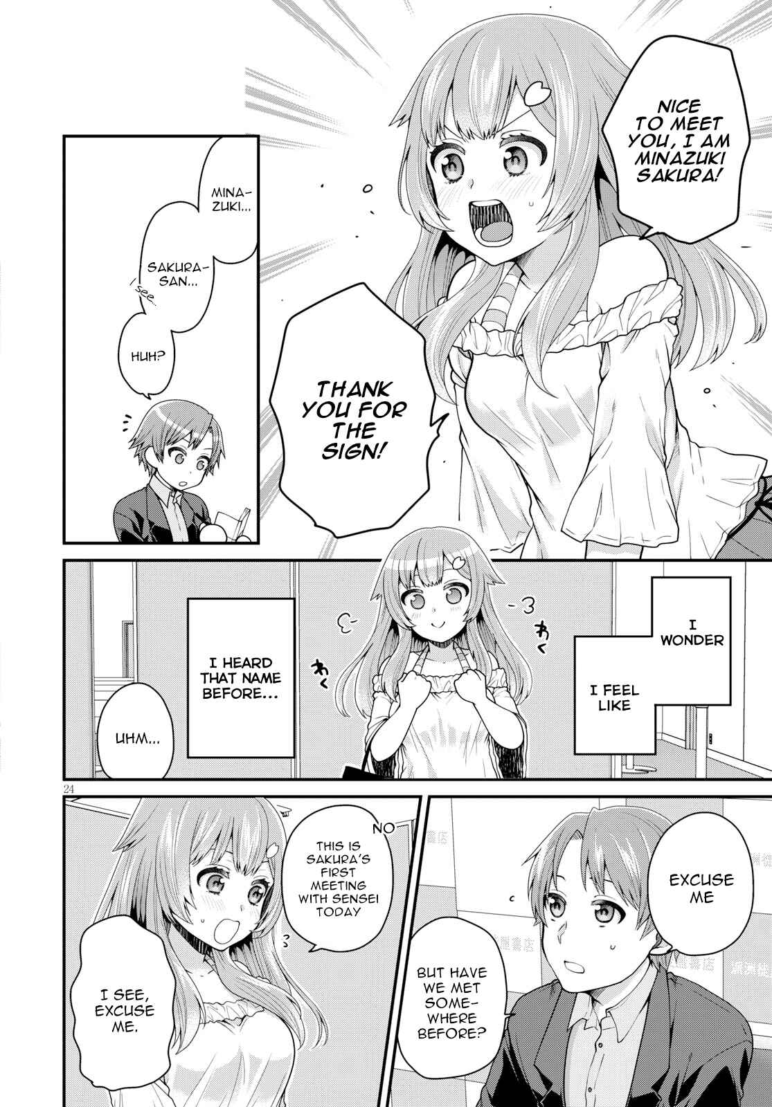 Page 26 Chapter 11 Ore ga Suki nano wa Imouto dakedo Imouto ja Nai