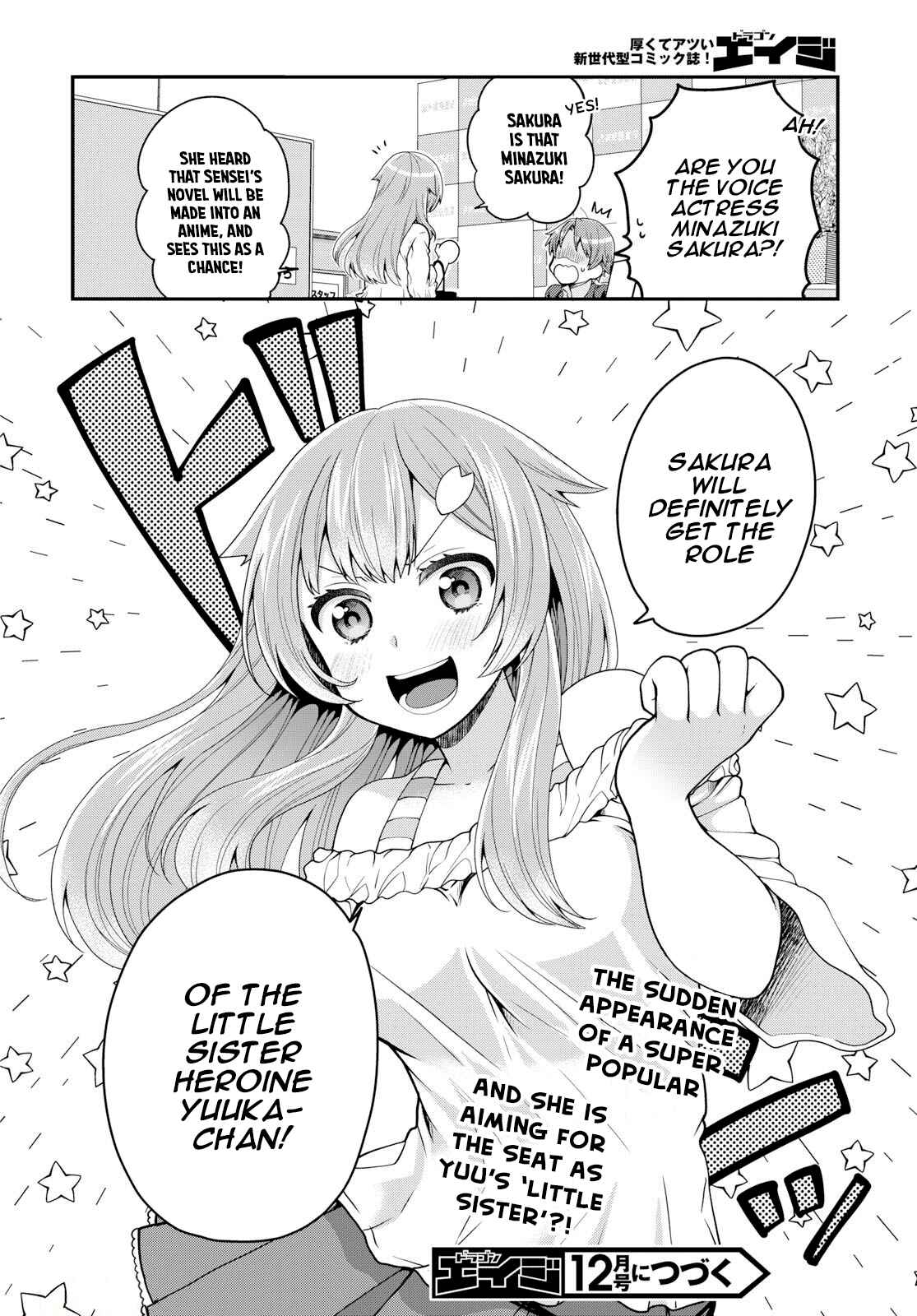 Page 28 Chapter 11 Ore ga Suki nano wa Imouto dakedo Imouto ja Nai