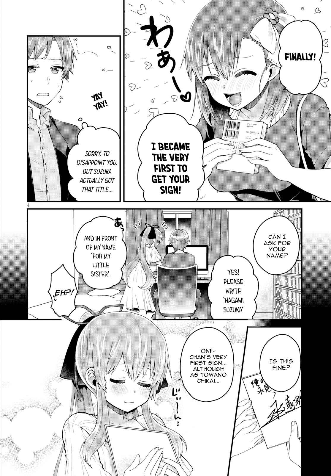 Page 6 Chapter 11 Ore ga Suki nano wa Imouto dakedo Imouto ja Nai